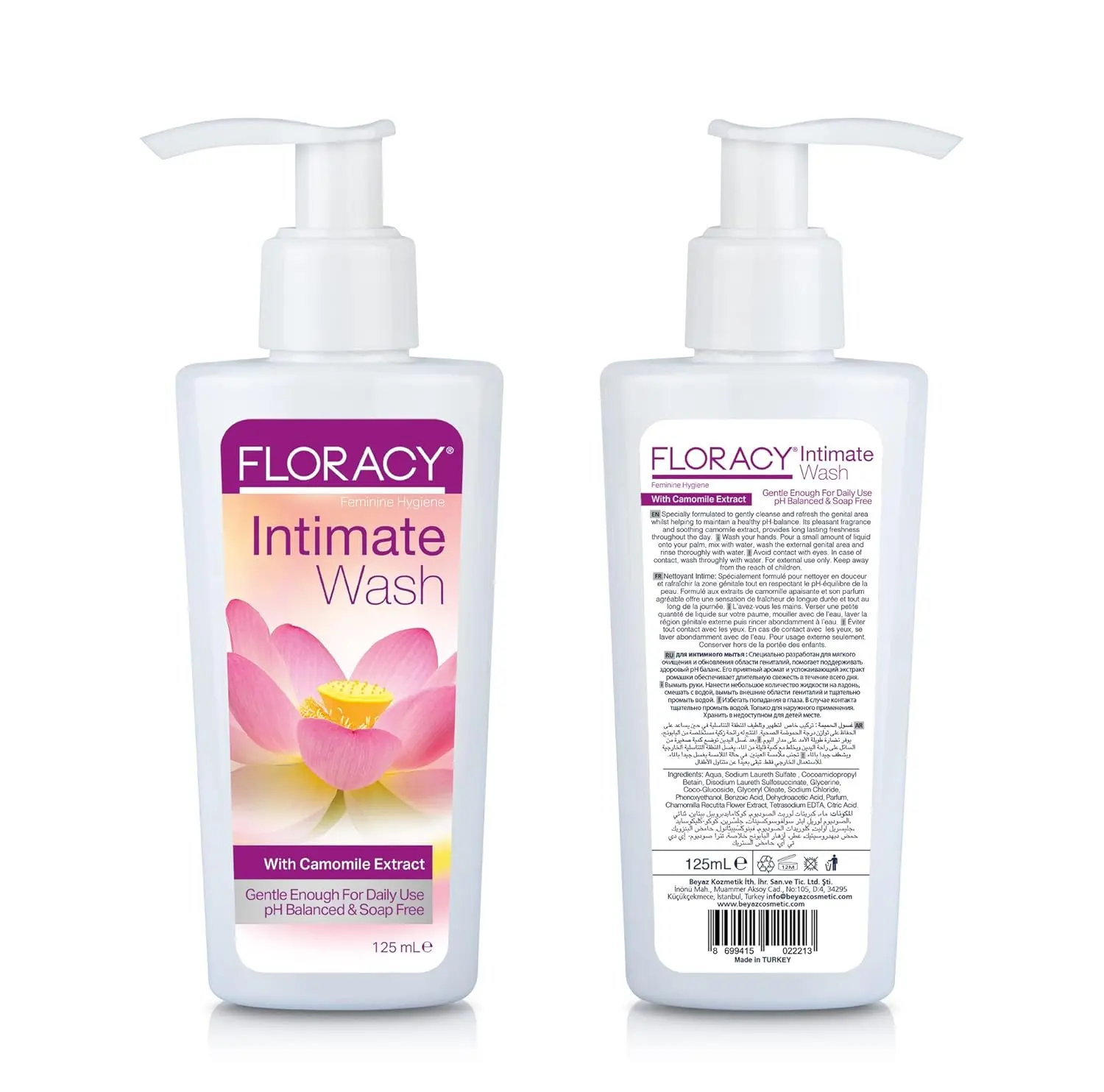 A bottle of Intimate Wash, designed to gently cleanse, deodorize, and protect the intimate area from bacteria, dryness, and infections, promoting daily feminine hygiene and supporting the treatment of vaginitis.