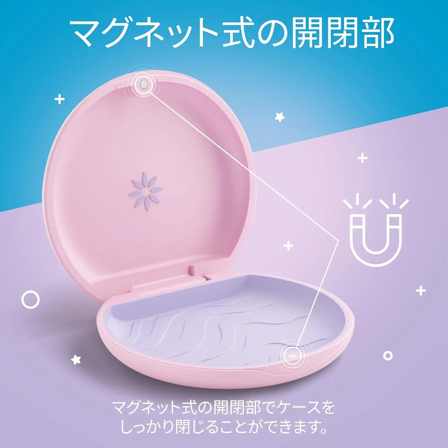 Pink Invisalign aligner case designed for storing Invisalign aligners and Vivera retainers, featuring a magnetic closure.