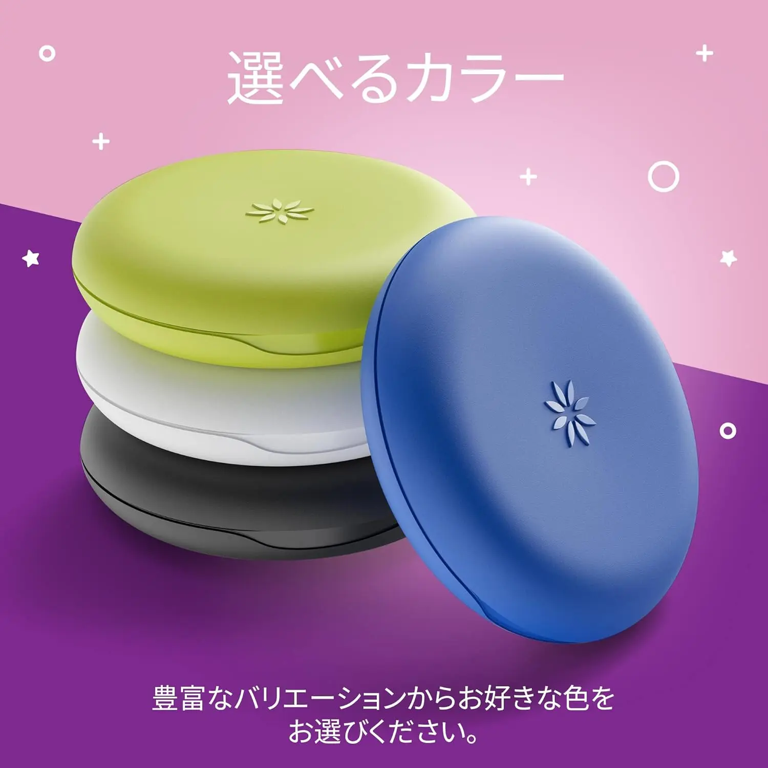 Pink Invisalign aligner case designed for storing Invisalign aligners and Vivera retainers, featuring a magnetic closure.