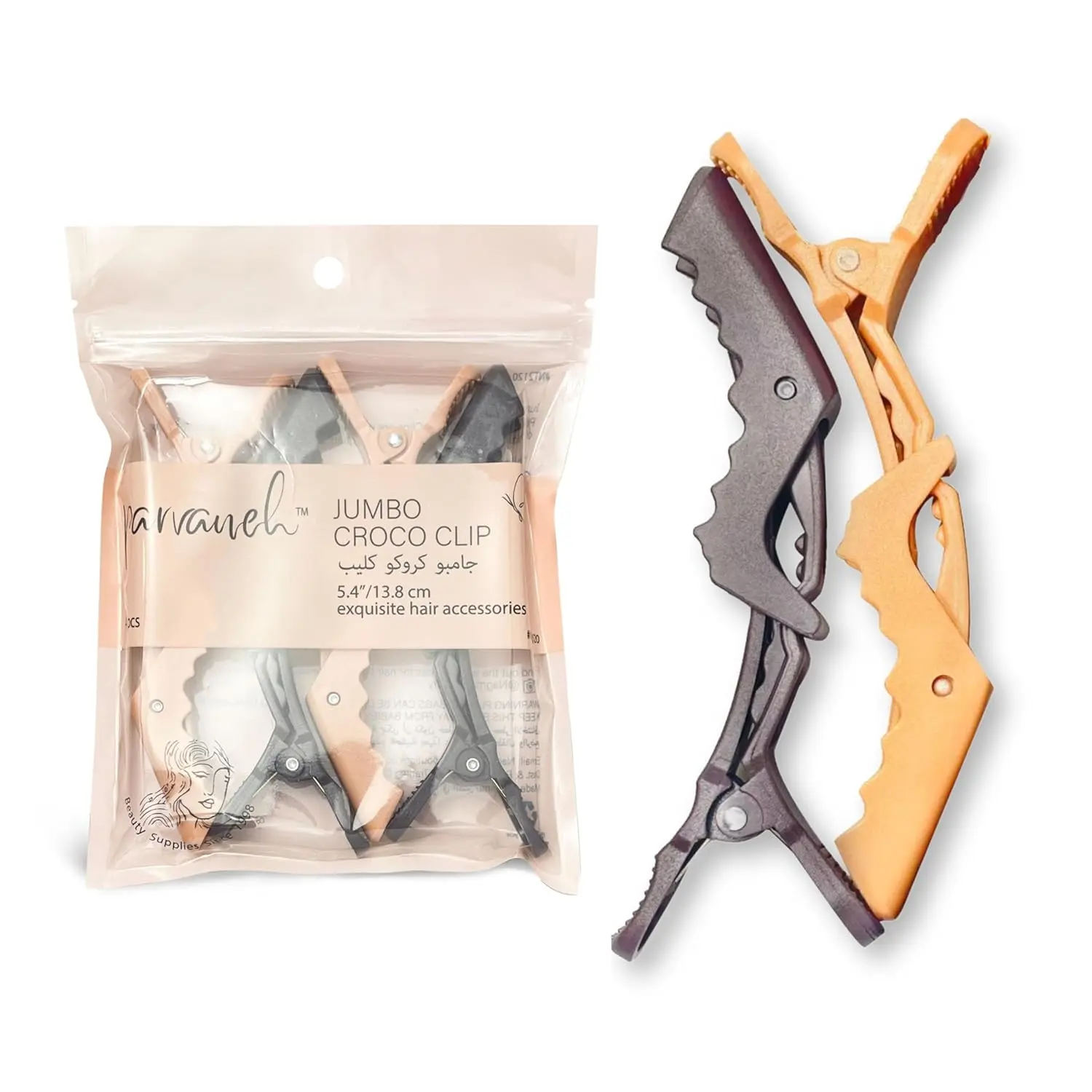 Parvaneh extra large beige and brown alligator hair clips, 13.8 cm long, perfect for sectioning thick, long hair during salon styling.