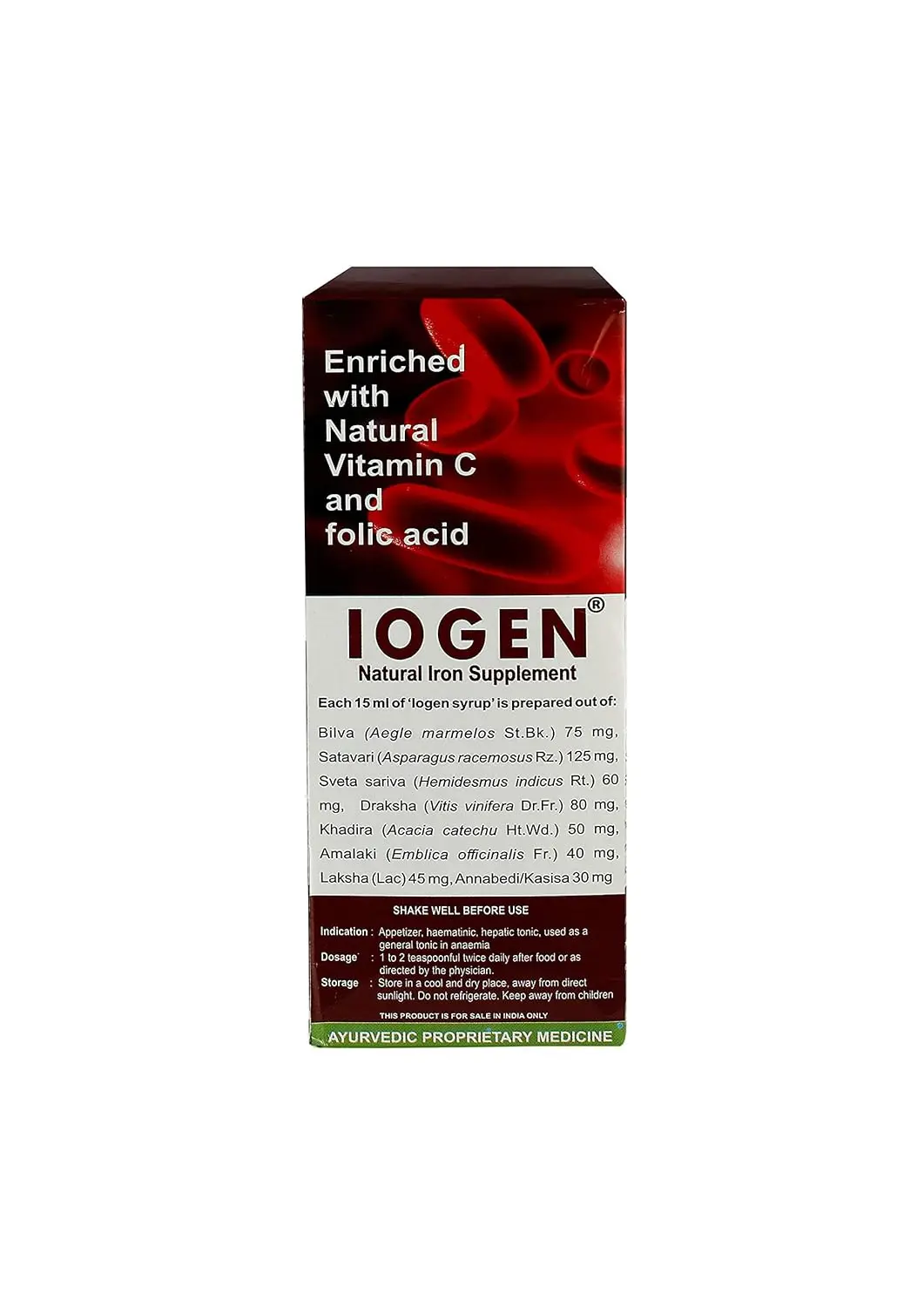 Three bottles of Kerala Ayurveda Myaxyl Iogen, an ayurvedic medicine for anemia and to improve appetite.