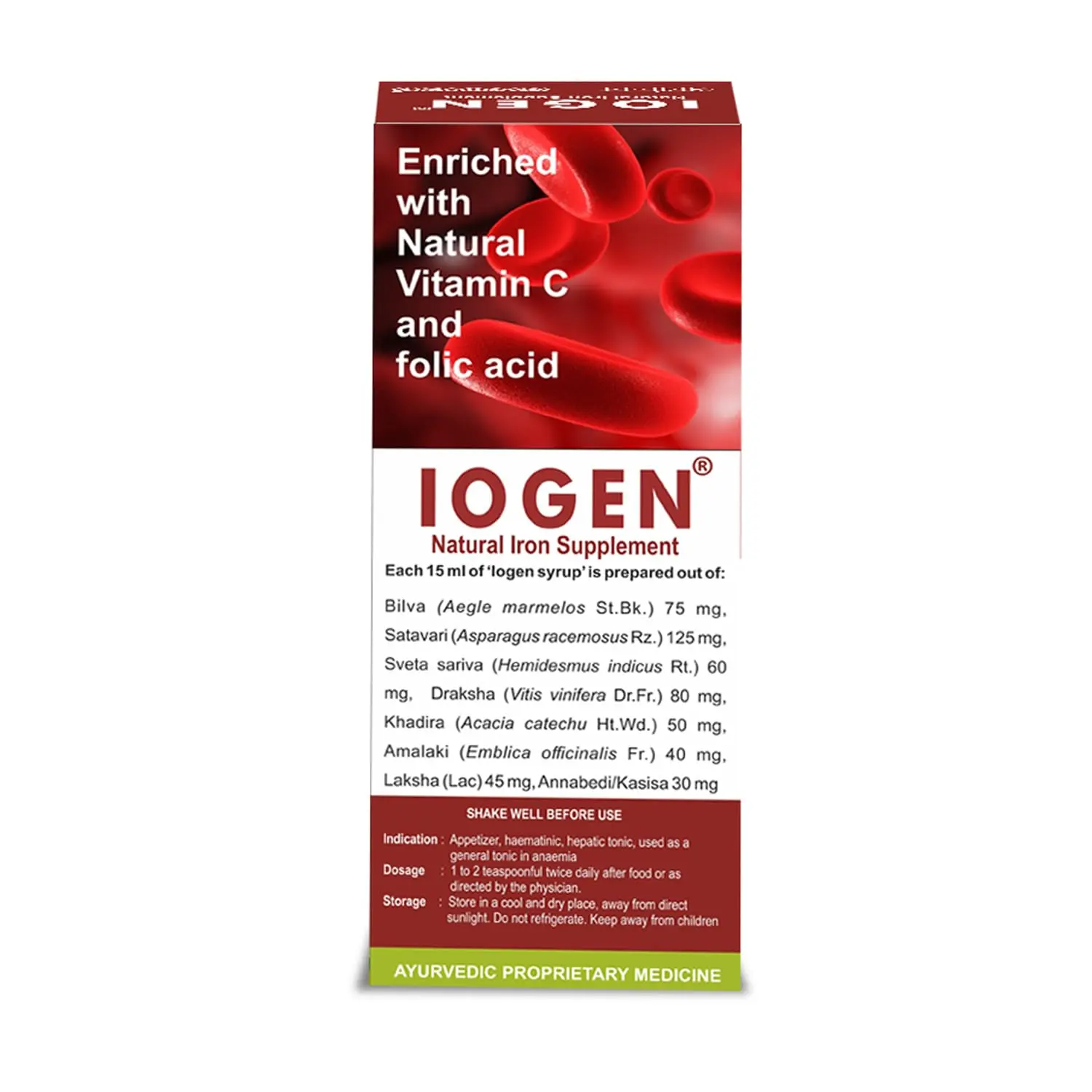 Three bottles of Kerala Ayurveda Myaxyl Iogen, an ayurvedic medicine for anemia and to improve appetite.