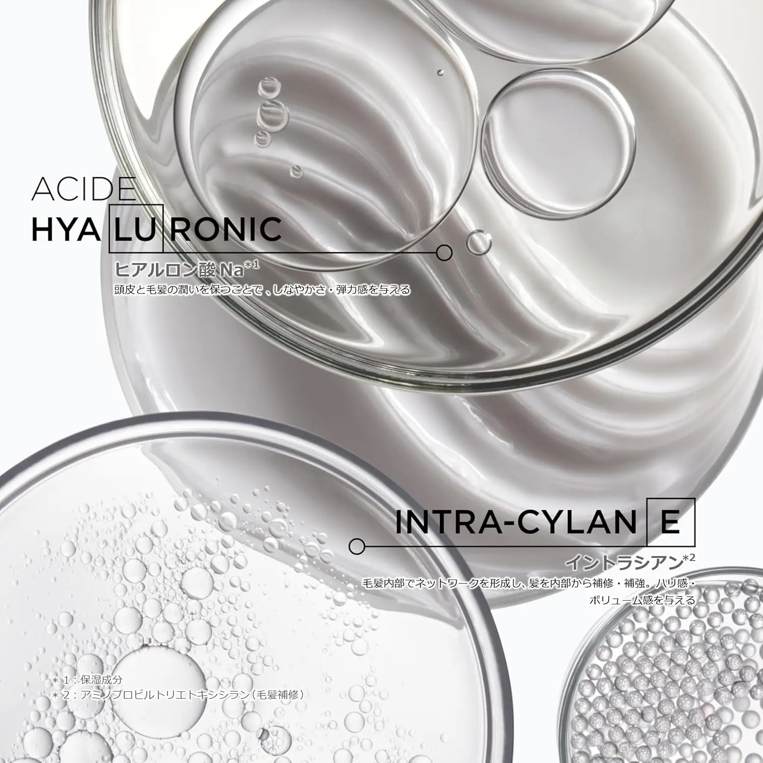 Kérastase Densifique thickening hair mousse with hyaluronic acid improves hair texture, shine, and volume, strengthens hair fibers, and provides moisture for both men and women.