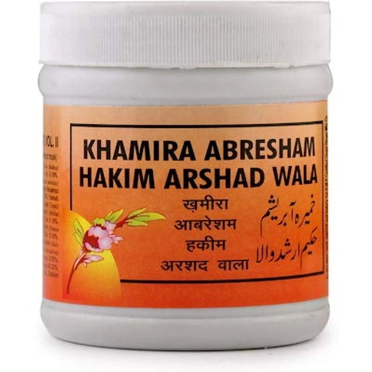 Rex Remedies Khamira Abresham Hakim Arshad Wala powder is a safe ayurvedic product with no side effects.