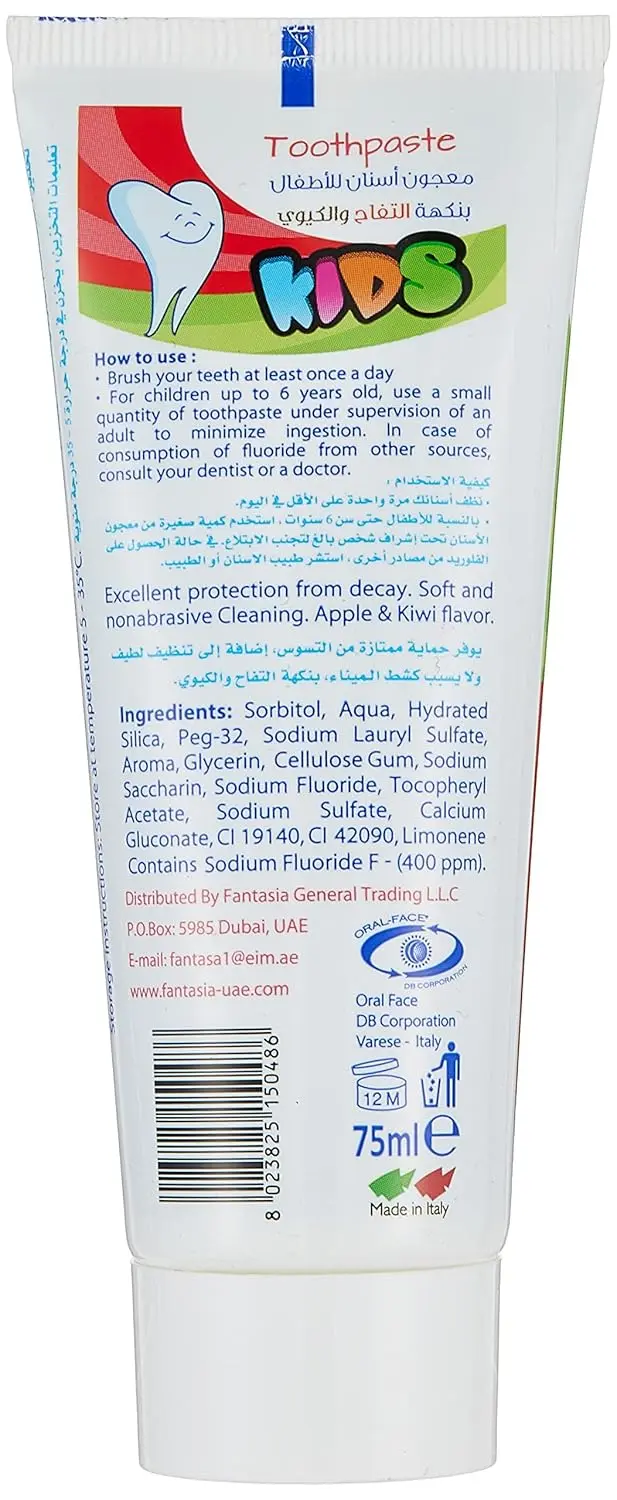 Kids apple and kiwi flavored toothpaste provides excellent protection against cavities, plaque, gum disease, and sensitivity for healthy teeth and gums.