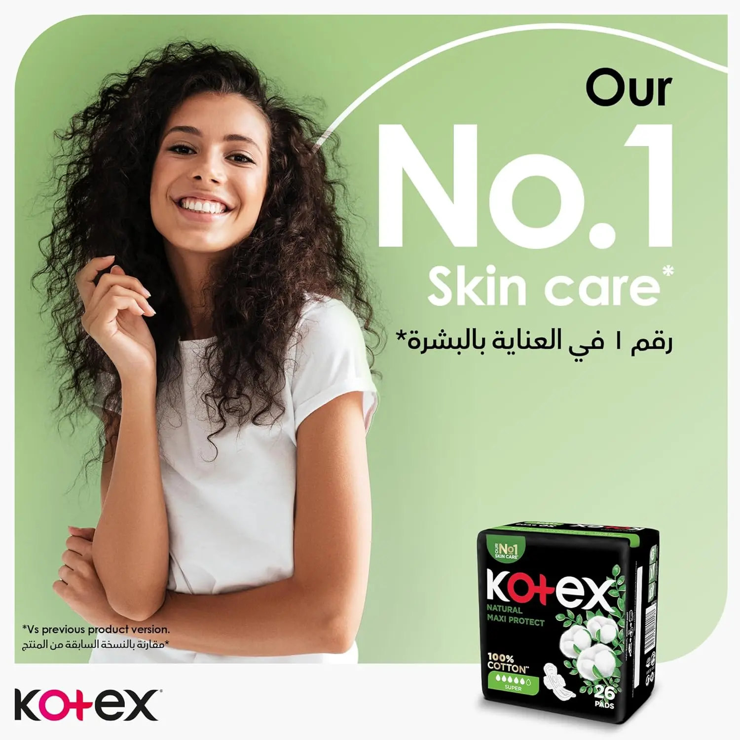 Kotex Natural Maxi Thick sanitary pads made with 100% cotton for heavy flow, offering natural protection, long-lasting freshness, and freedom of movement.