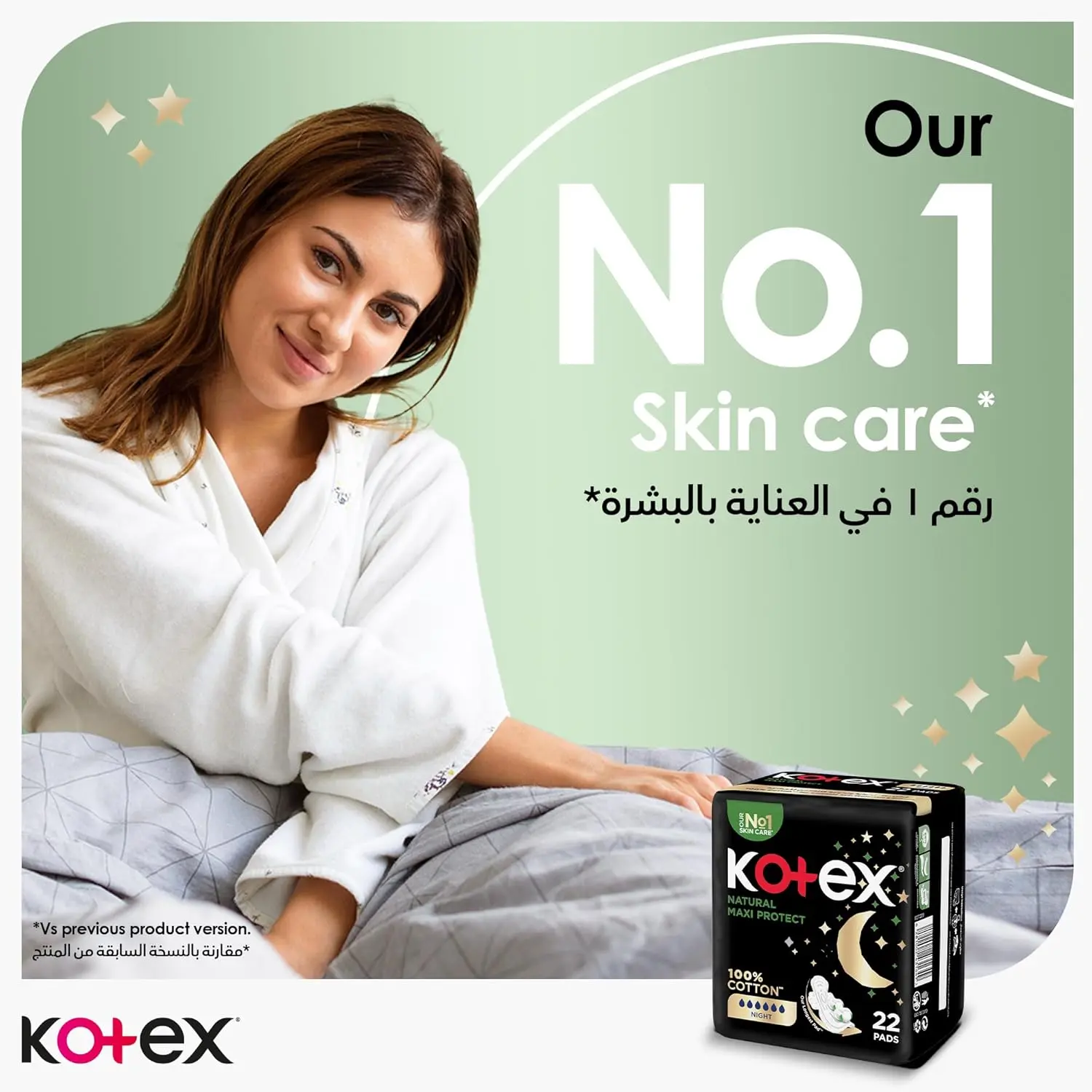 Kotex Natural Maxi Pads offer overnight protection with a 100% cotton cover and anti-leak channels, providing comfortable and secure feminine care.