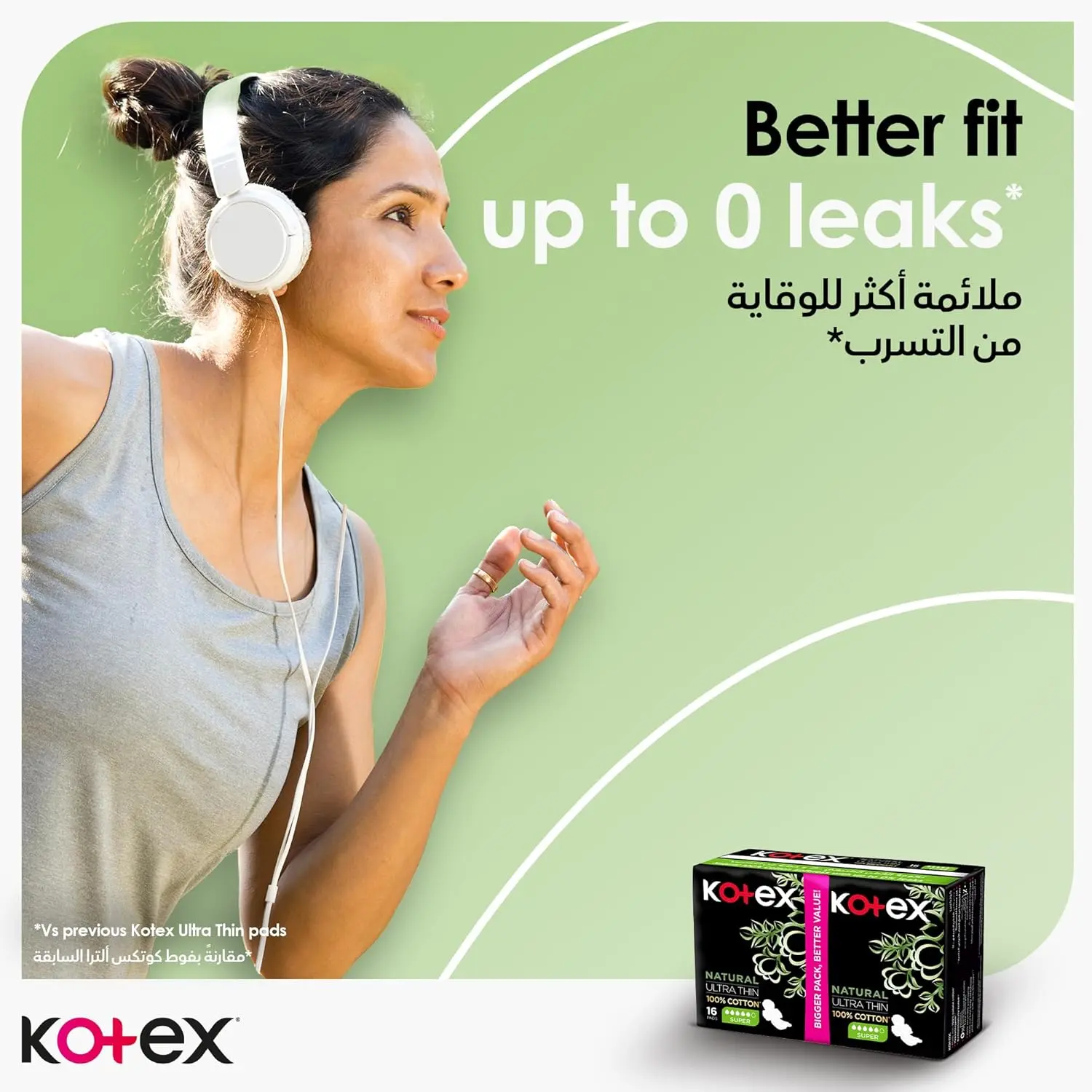 Kotex Natural Ultra Thin Pads are made with 100% cotton for natural, gentle, and efficient protection during medium to heavy flow days, offering a discreet and secure fit.