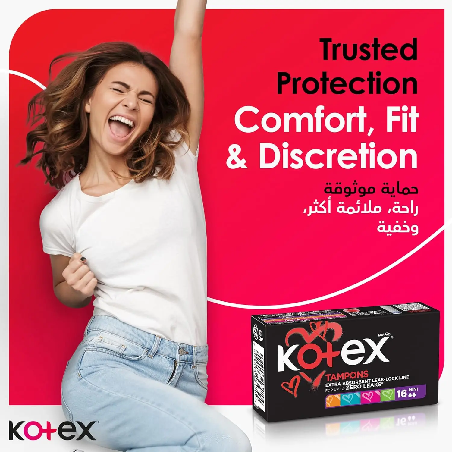 This image shows a package of Kotex Silky Cover Mini Tampons, offering convenient and reliable leak protection with a quick suction center.