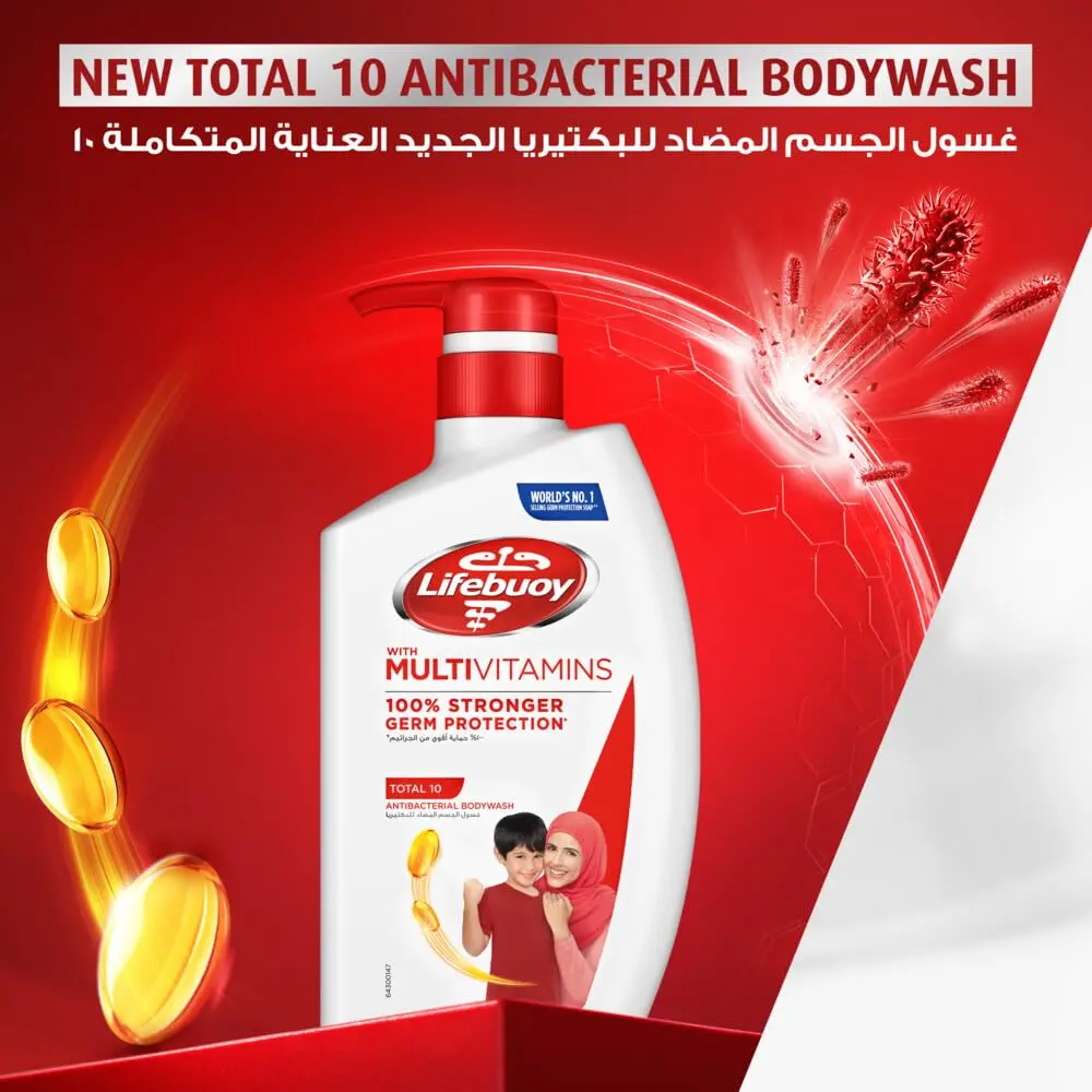 Lifebuoy Total 10 antibacterial body wash provides stronger germ protection and daily hygiene for the whole family, with a new multivitamin formula.