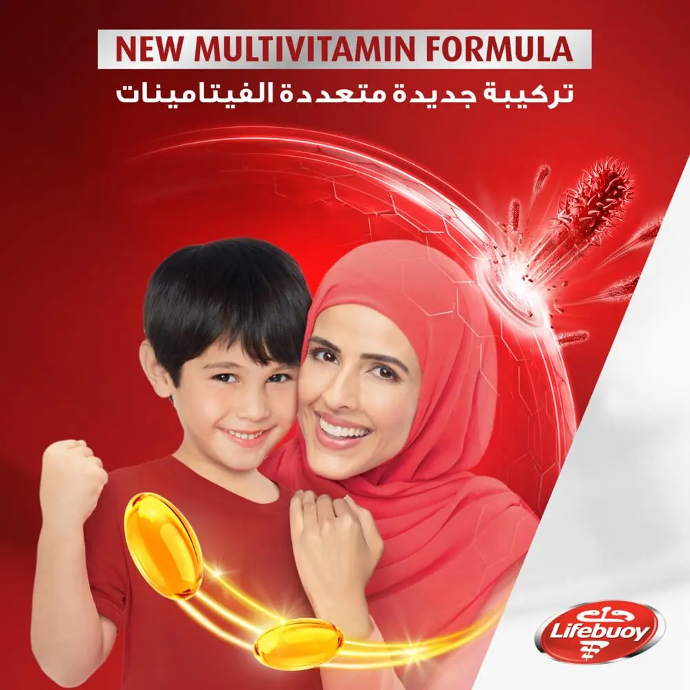 Lifebuoy Total 10 antibacterial body wash provides stronger germ protection and daily hygiene for the whole family, with a new multivitamin formula.