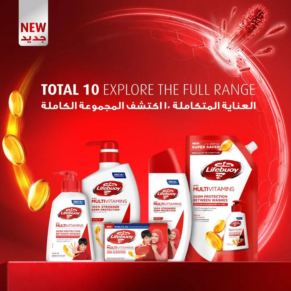 Lifebuoy Total 10 antibacterial body wash provides stronger germ protection and daily hygiene for the whole family, with a new multivitamin formula.