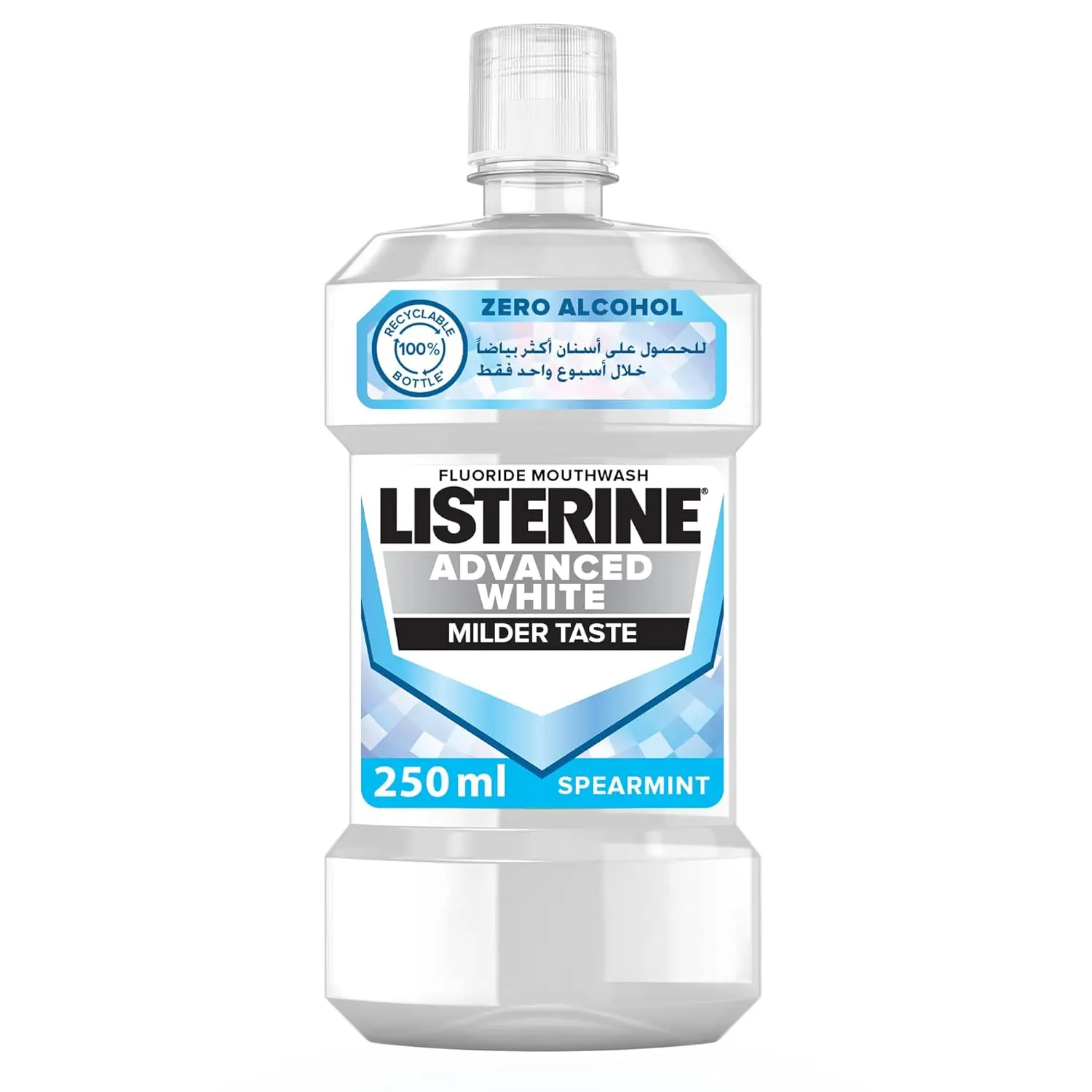 Listerine Advanced White mouthwash whitens teeth in one week, protects from new stains, strengthens enamel, and kills bad breath germs, all with a milder spearmint taste and recyclable bottle.