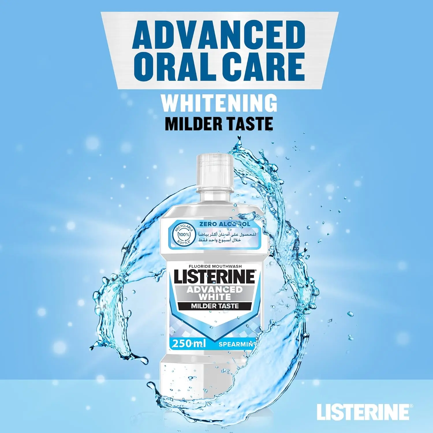 Listerine Advanced White mouthwash whitens teeth in one week, protects from new stains, strengthens enamel, and kills bad breath germs, all with a milder spearmint taste and recyclable bottle.