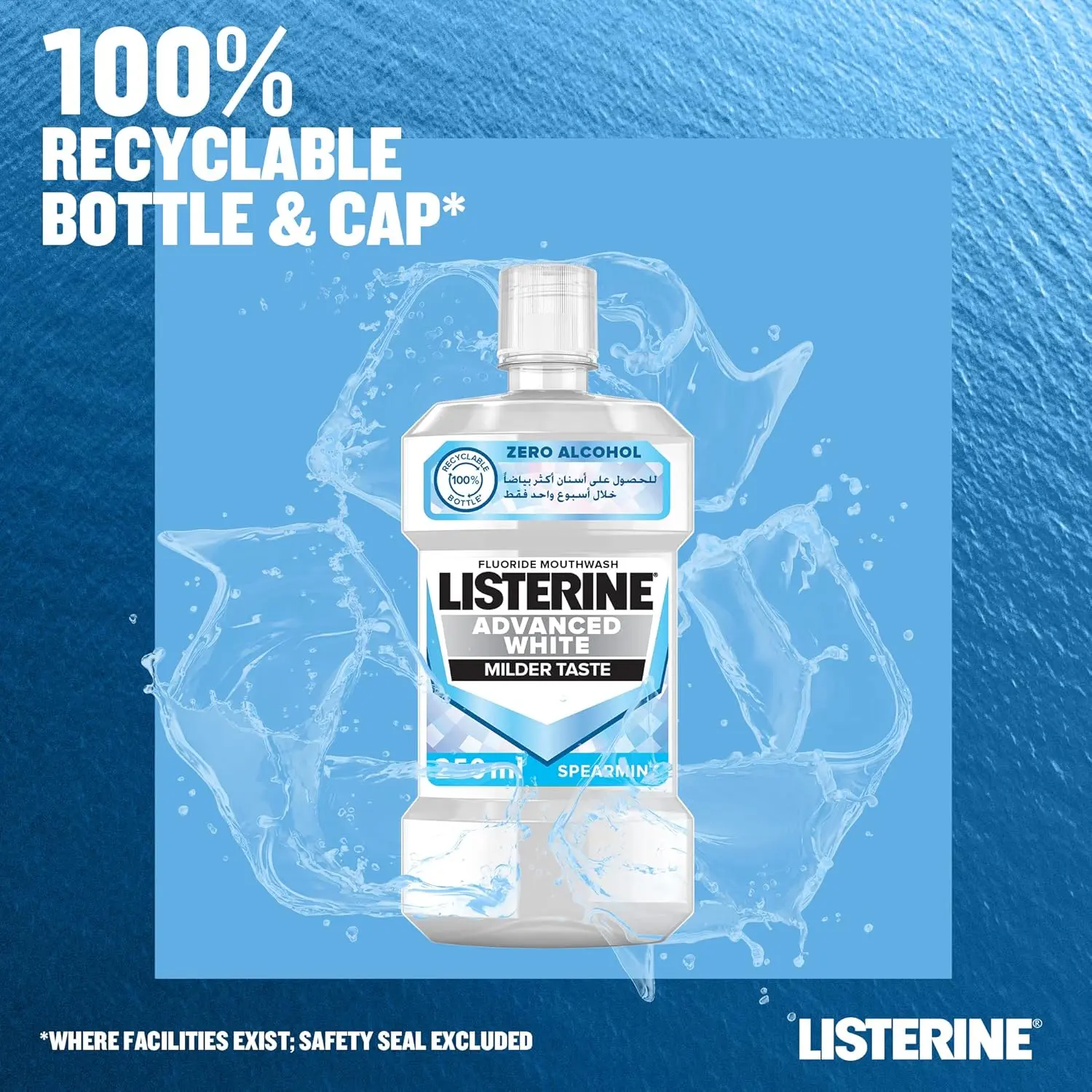 Listerine Advanced White mouthwash whitens teeth in one week, protects from new stains, strengthens enamel, and kills bad breath germs, all with a milder spearmint taste and recyclable bottle.