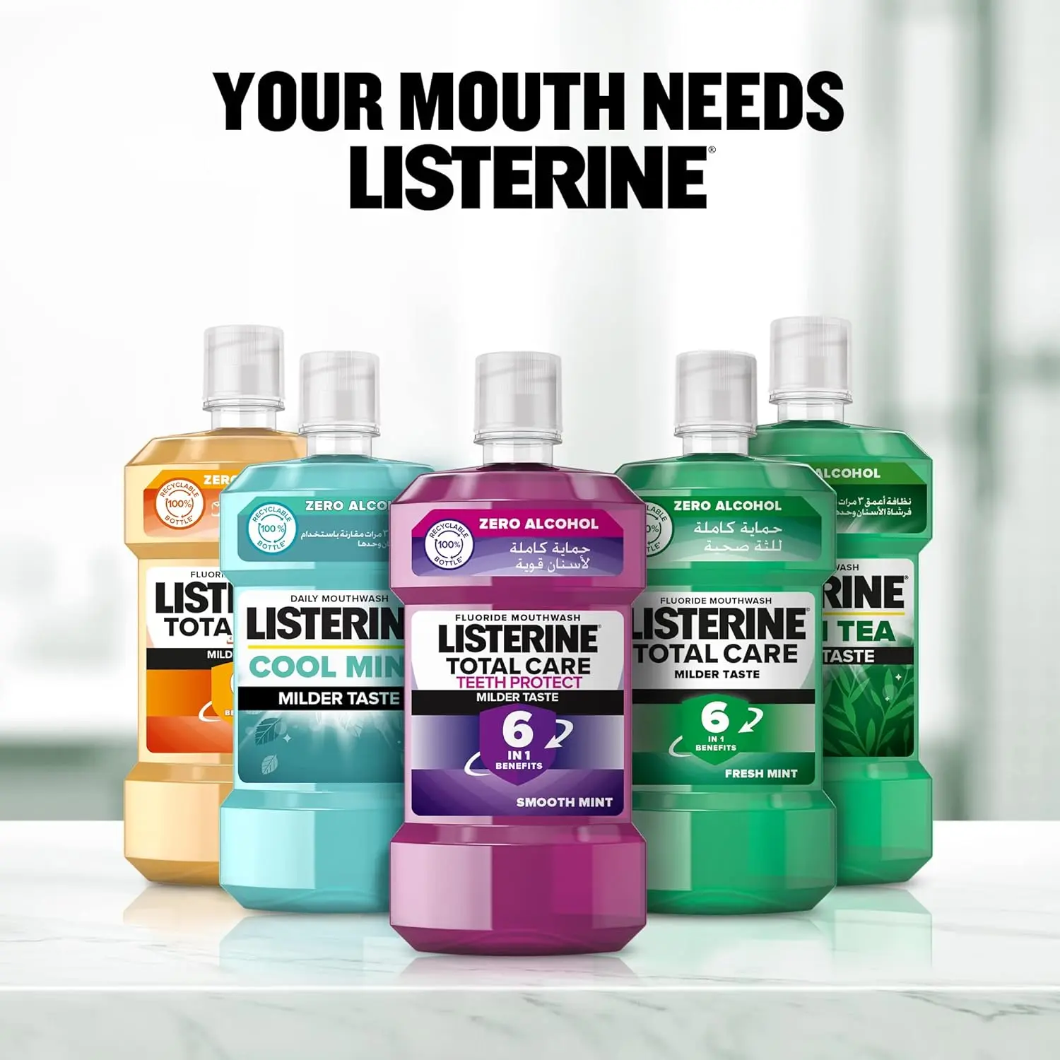 Listerine Advanced White mouthwash whitens teeth in one week, protects from new stains, strengthens enamel, and kills bad breath germs, all with a milder spearmint taste and recyclable bottle.