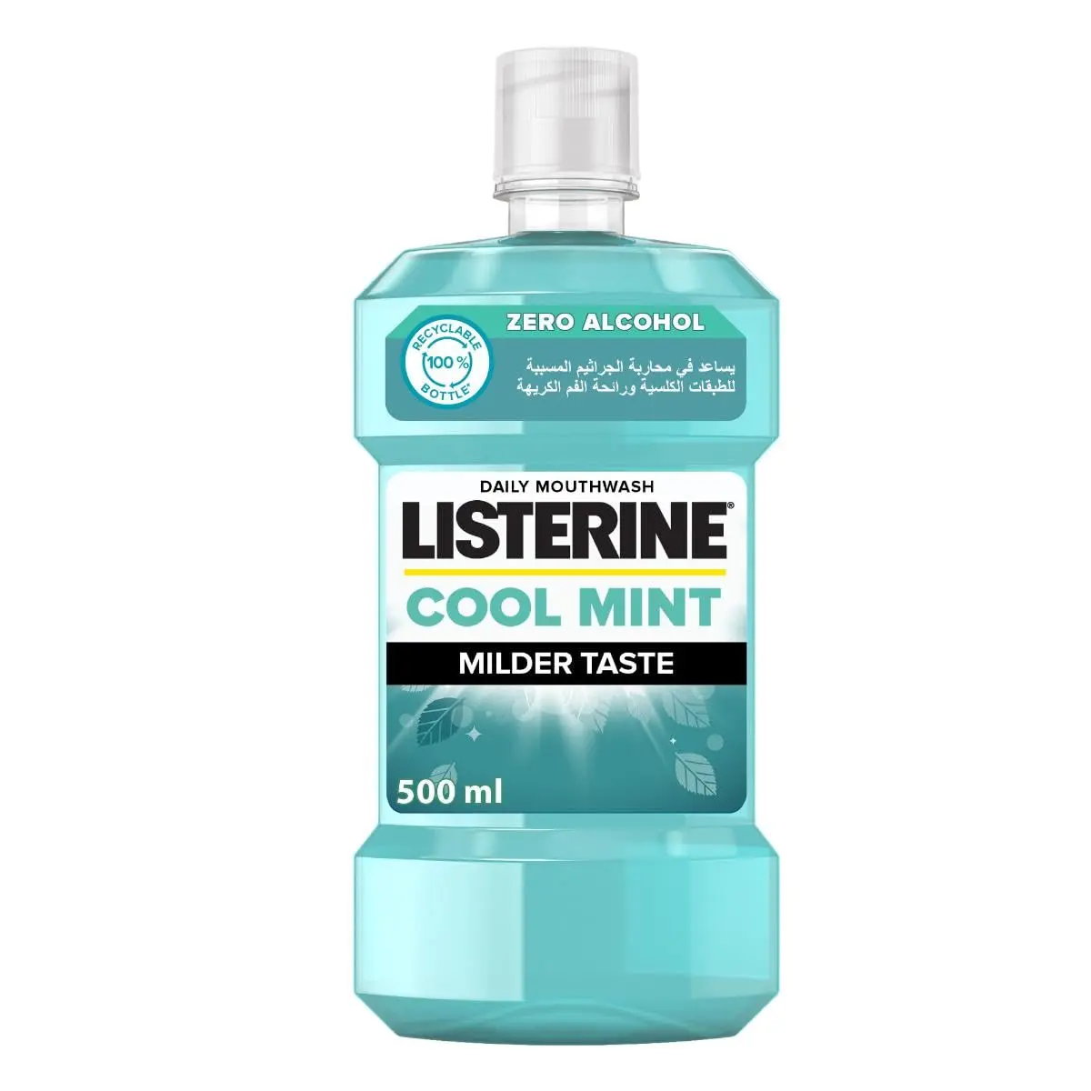 Listerine Cool Mint mouthwash kills 99% of germs that cause bad breath and plaque, promoting healthy gums and fresh breath.