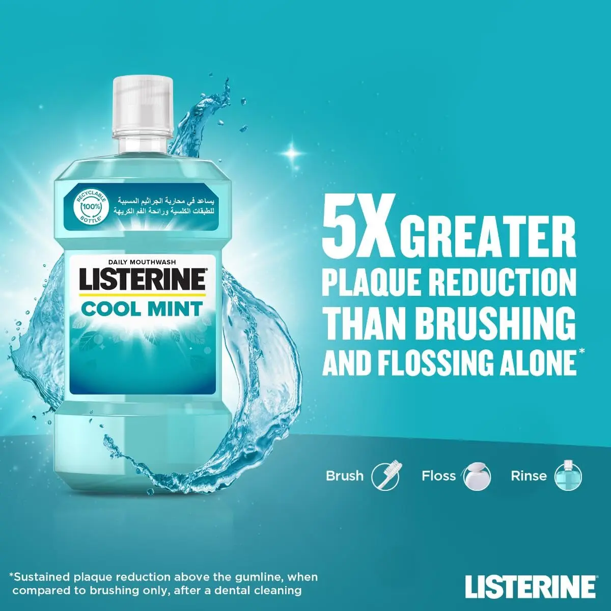 Listerine Cool Mint mouthwash kills 99% of bad breath germs, reduces plaque, protects gums, and freshens breath with a mint flavour in a recyclable bottle.