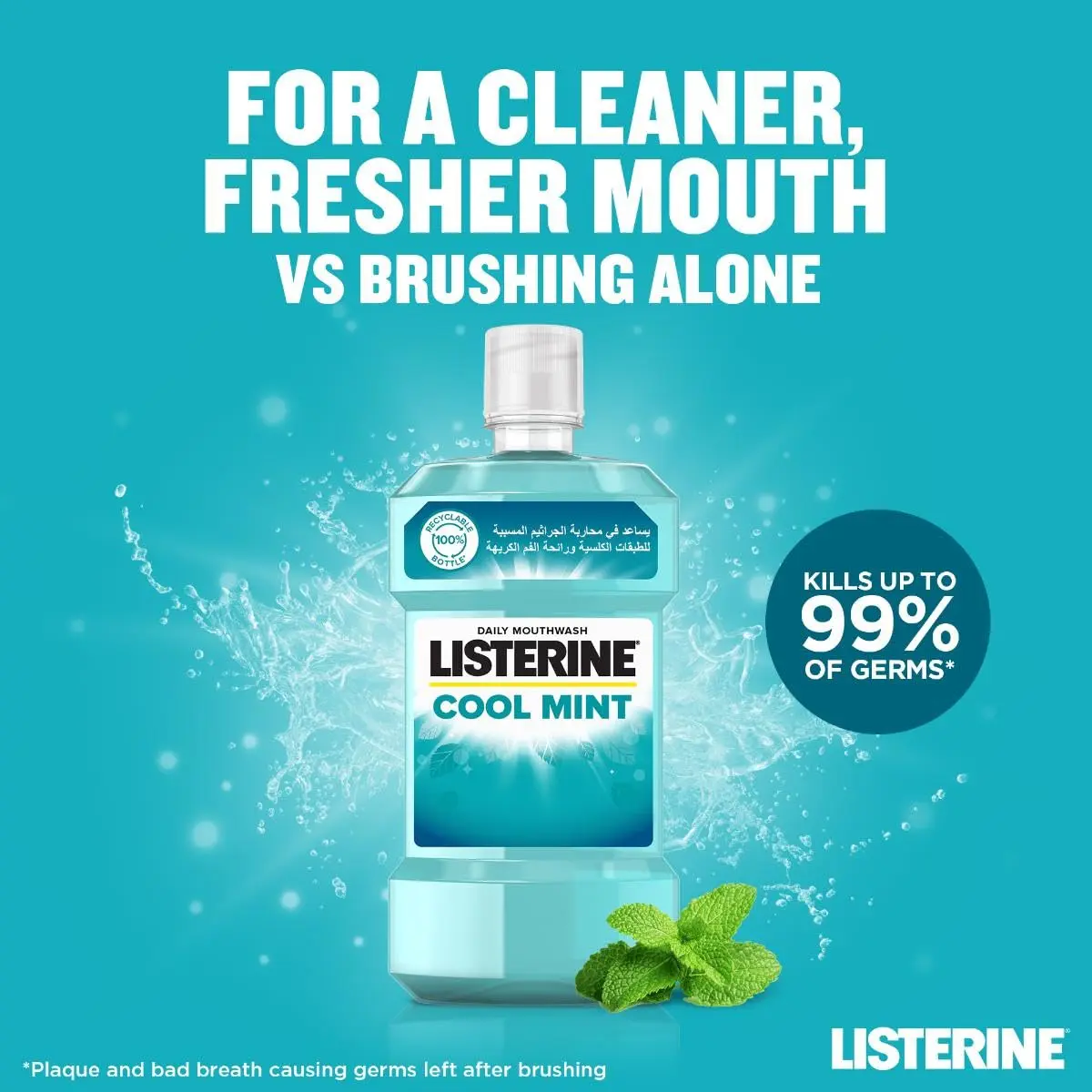 Listerine Cool Mint mouthwash kills 99% of bad breath germs, reduces plaque, protects gums, and freshens breath with a mint flavour in a recyclable bottle.