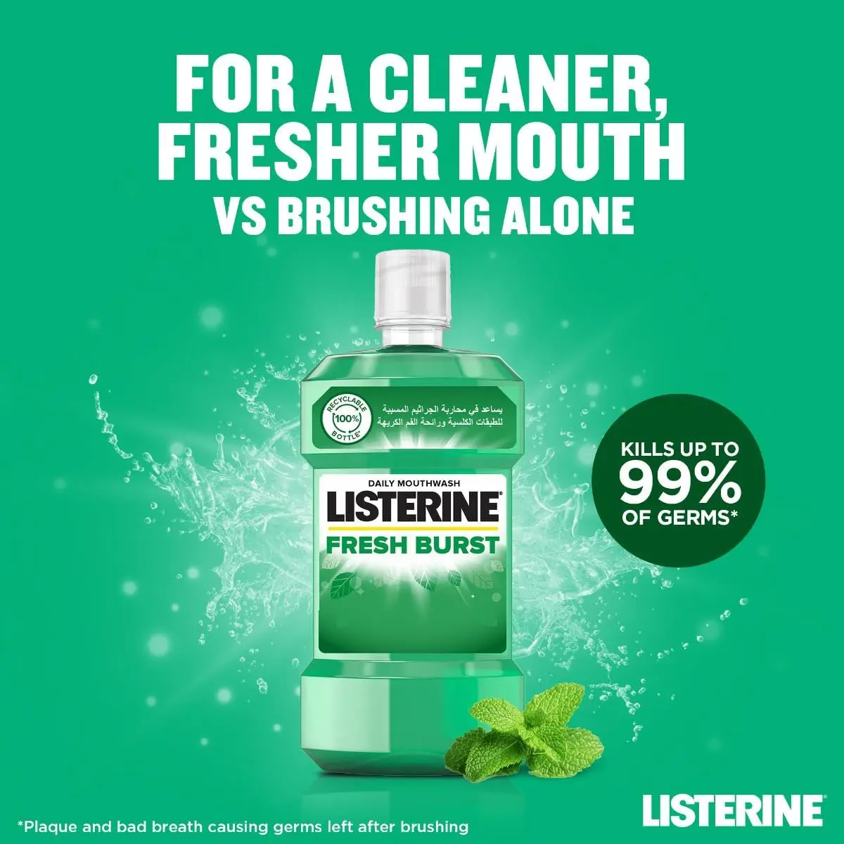 A bottle of Listerine Fresh Burst mouthwash kills 99% of bad breath germs, reduces plaque, protects gums, and freshens breath with a deeper clean.