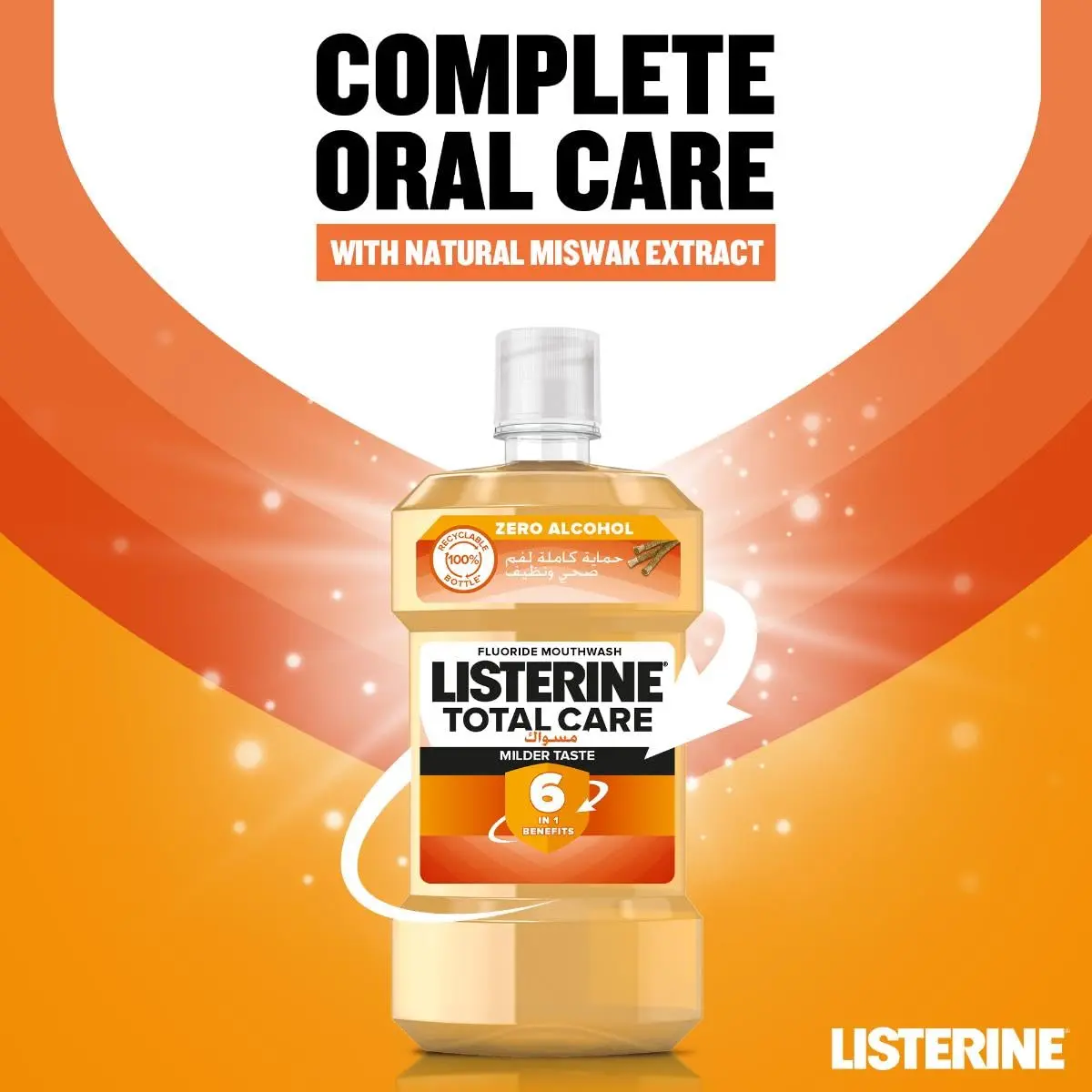 Listerine Total Care mouthwash provides 12-hour germ protection, reduces plaque, protects gums, freshens breath, and strengthens teeth with a refreshing flavor and recyclable bottle.