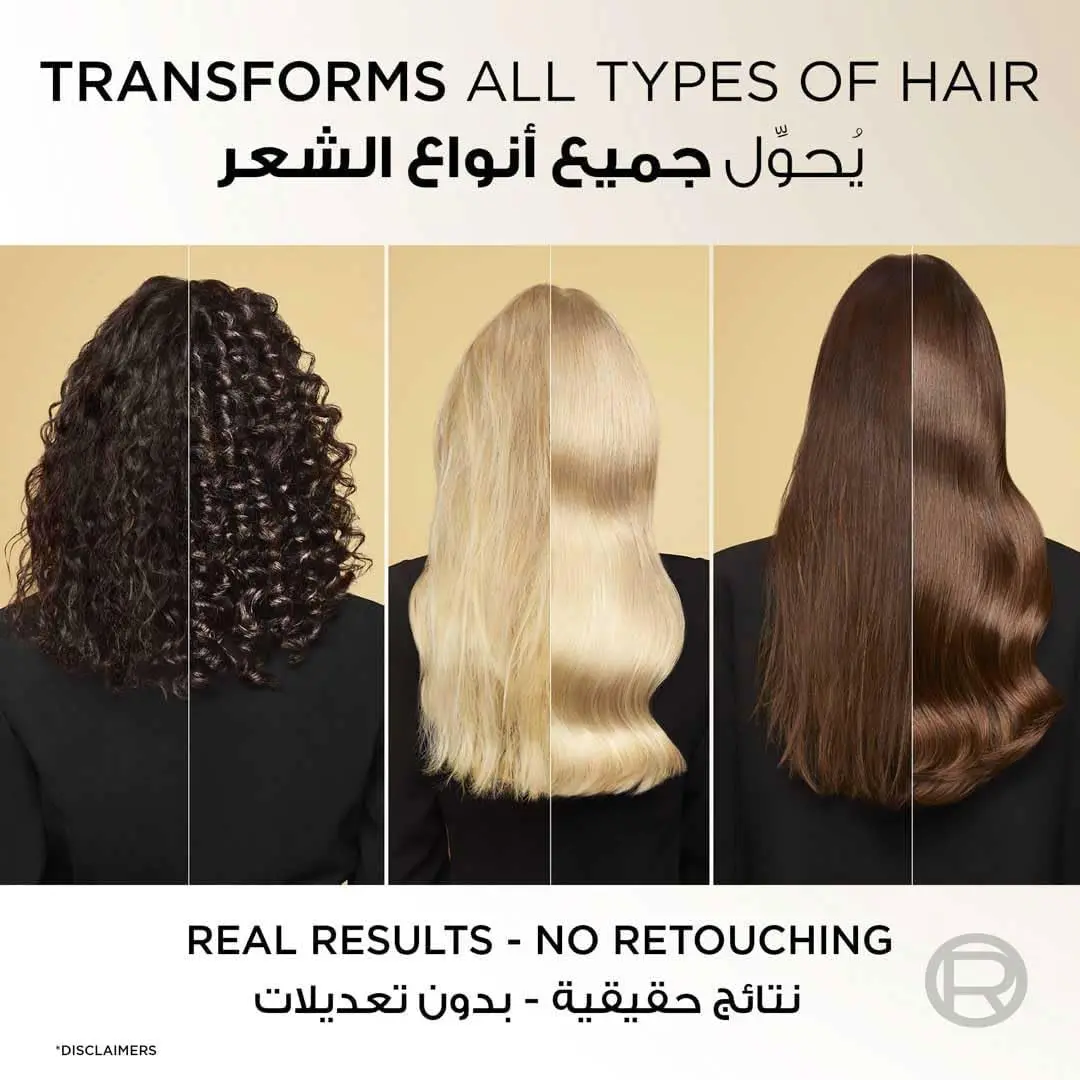 L'Oréal Paris Elvive Extraordinary Oil hair serum nourishes dry hair, adds shine, and can be used as a pre-shampoo treatment or after styling for beautiful hair.