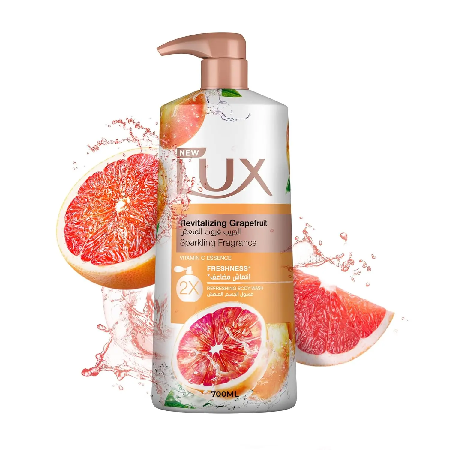 LUX Revitalizing Body Wash with grapefruit scent and Vitamin C essence for double the freshness and invigorating daily cleansing.