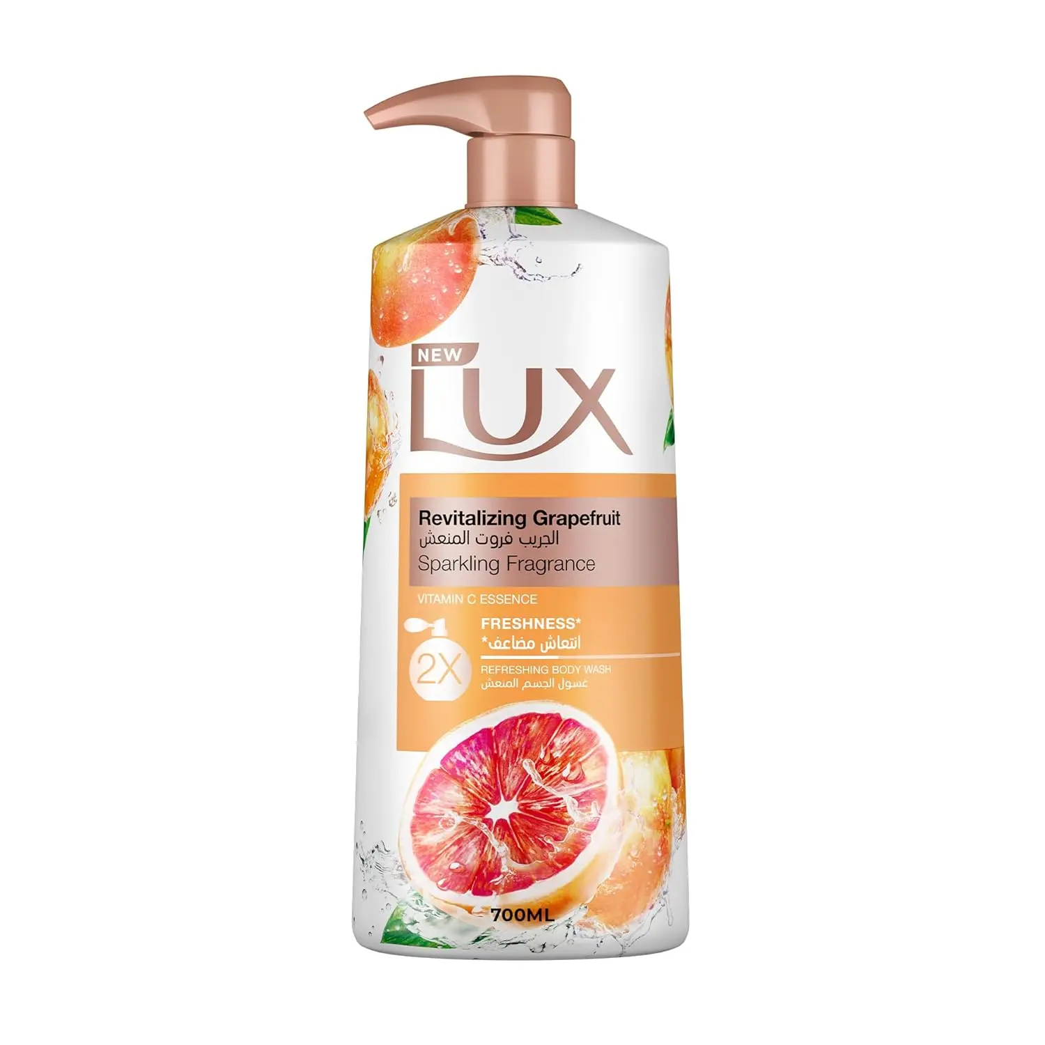 LUX Revitalizing Body Wash with grapefruit scent and Vitamin C essence for double the freshness and invigorating daily cleansing.