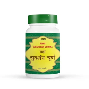 LION Maha Sudarshan Churna, 100 Gm, comes in a pack of 3 and includes a sample of Malshuddhi Vati.