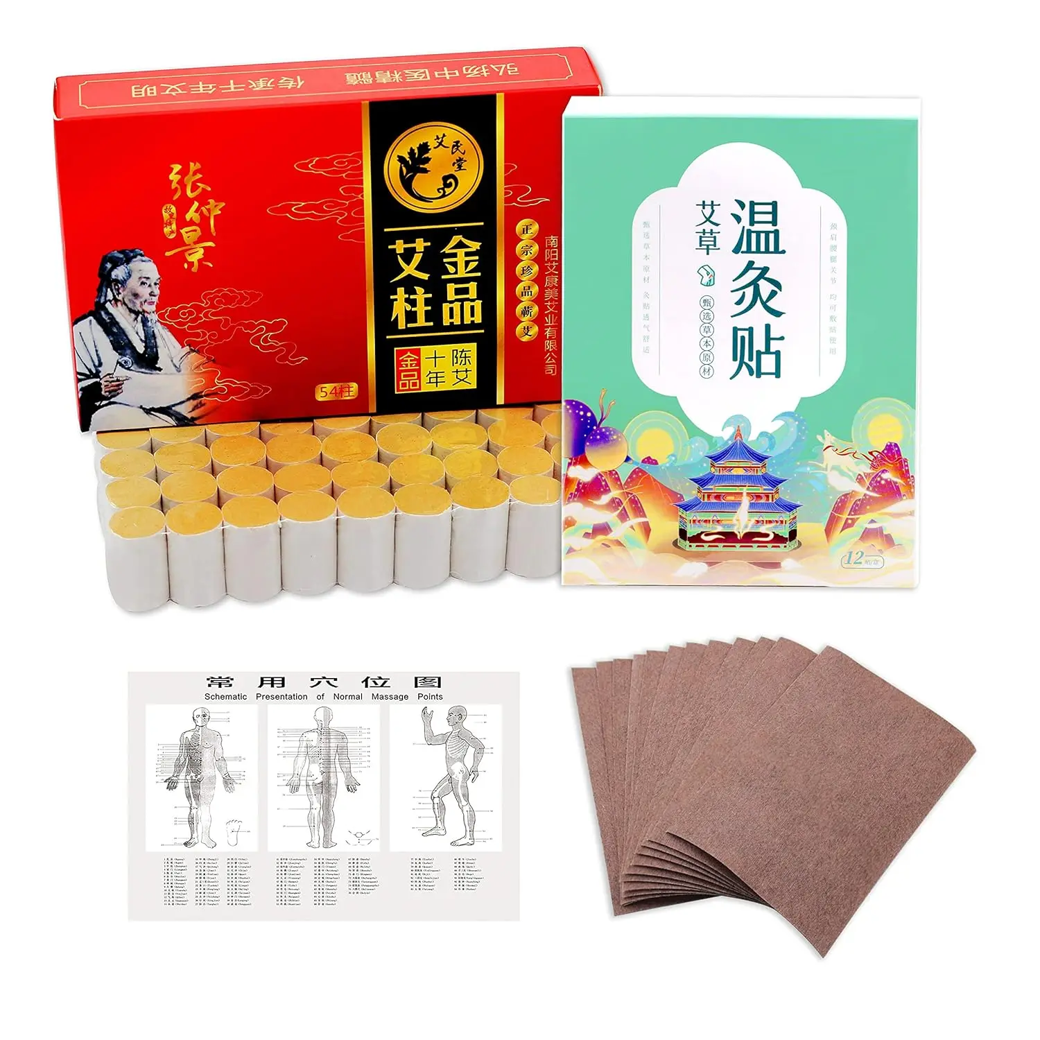 This moxibustion kit includes 54 high-purity moxa sticks and 12 wormwood moxa patches for traditional Chinese therapy to improve circulation and warm the body, along with an acupoint map.