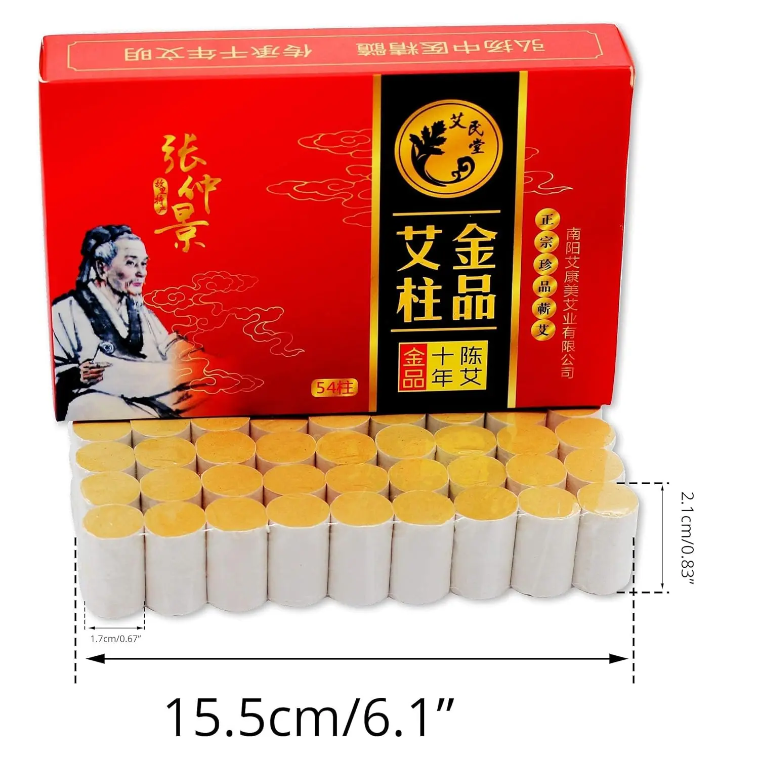 This moxibustion kit includes 54 high-purity moxa sticks and 12 wormwood moxa patches for traditional Chinese therapy to improve circulation and warm the body, along with an acupoint map.