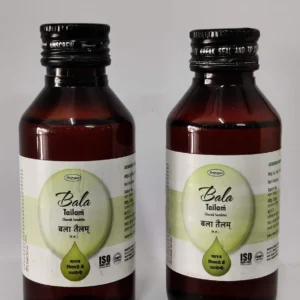 Two bottles of Nagarjun Bala Tailam, each containing 100ml, used in Ayurvedic treatments.