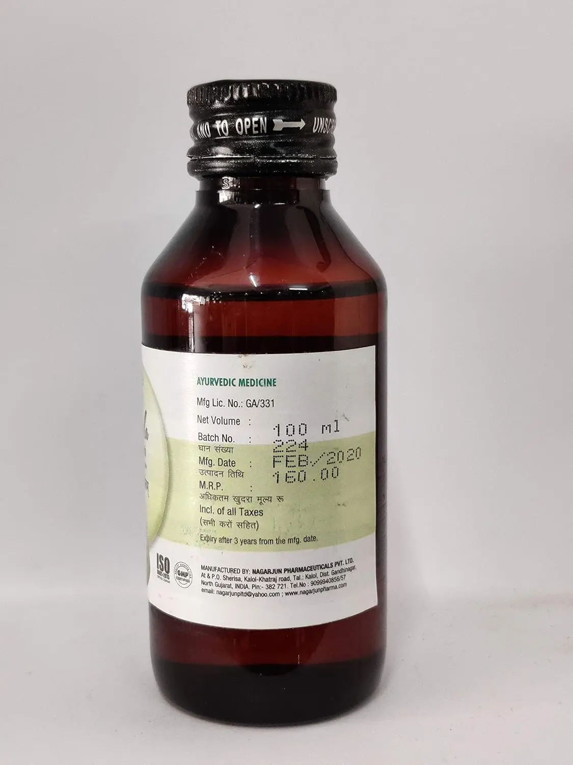 Two bottles of Nagarjun Bala Tailam, each containing 100ml, used in Ayurvedic treatments.