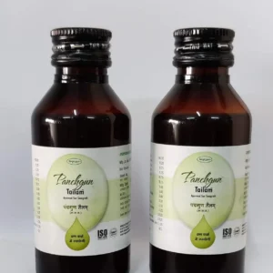 Two bottles of Nagarjun Panchgun Tailam, each containing 100ml of the herbal oil.
