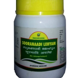 Nagarjuna Sooranadi Lehyam 300g, an Ayurvedic herbal jam, is displayed with a free sample of Pachak Methi digestive aid.