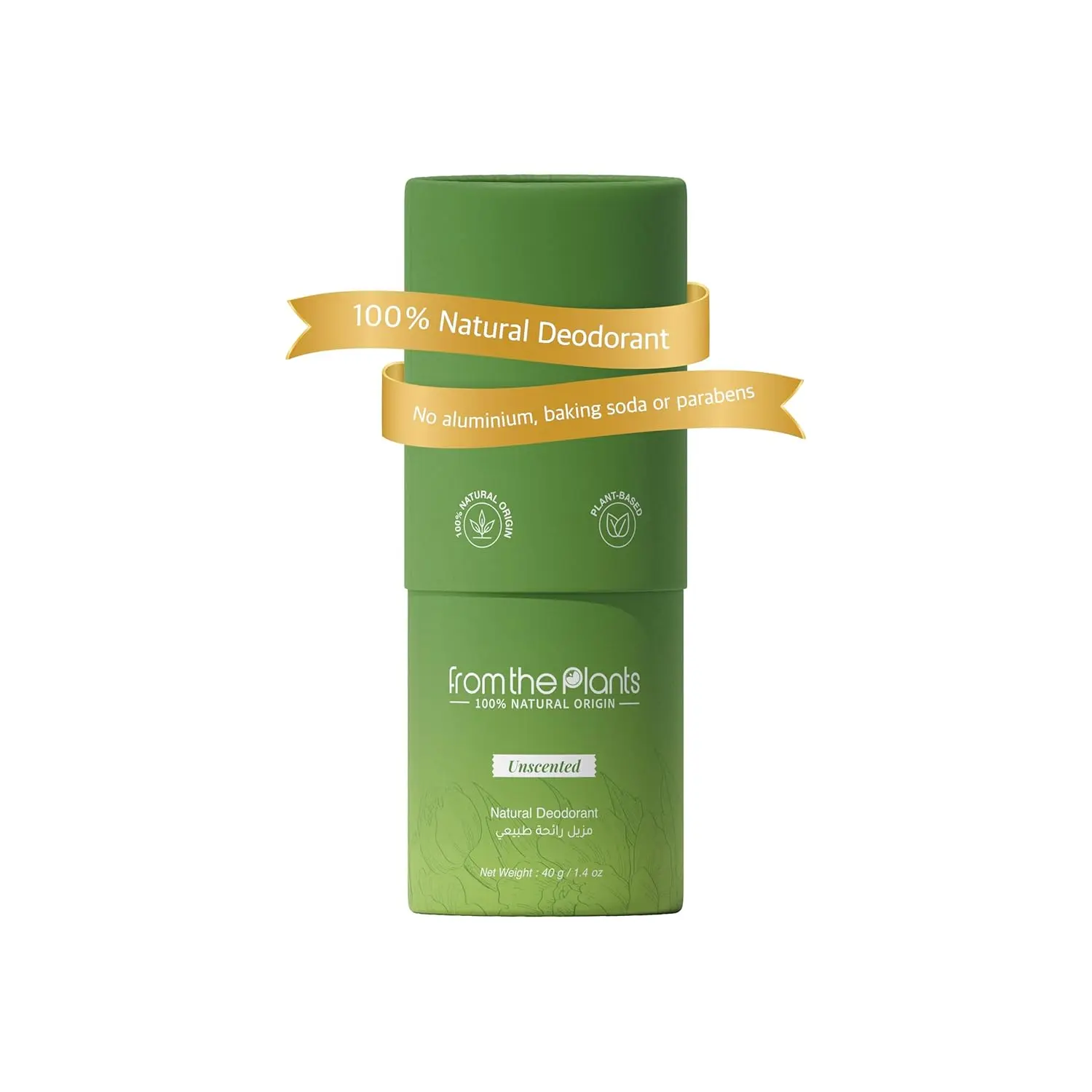 This natural, plant-based deodorant provides long-lasting odor protection and is gentle on sensitive skin, handmade with vegan and cruelty-free ingredients.