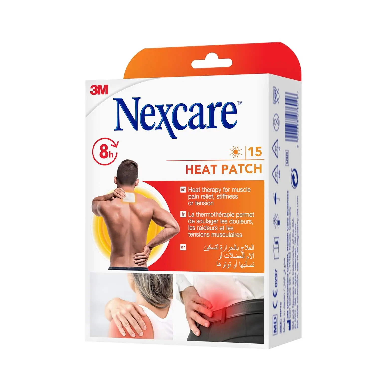 Nexcare heat patch provides natural pain relief for muscle, neck, shoulder, back and lower back pain.