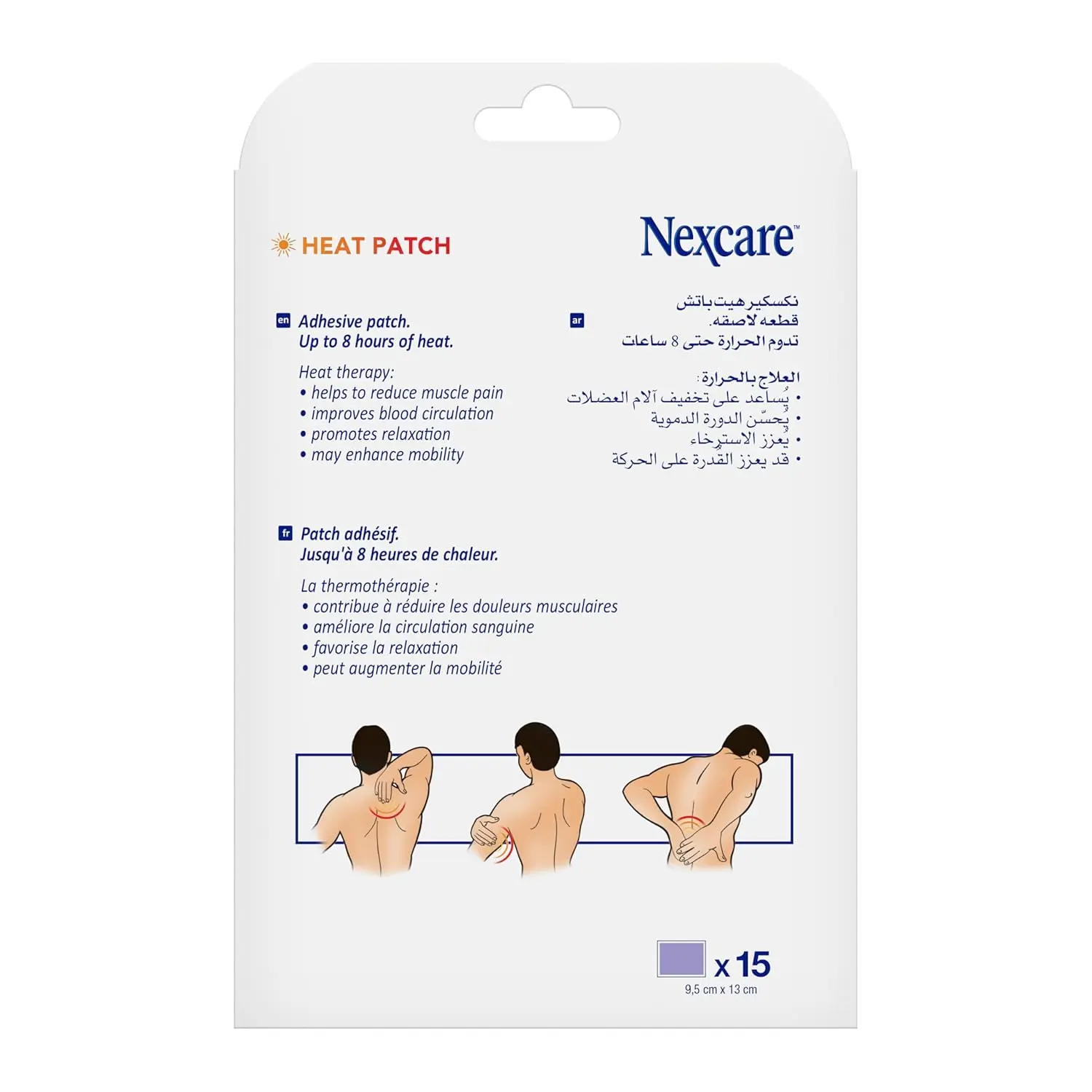 Nexcare heat patch provides natural pain relief for muscle, neck, shoulder, back and lower back pain.
