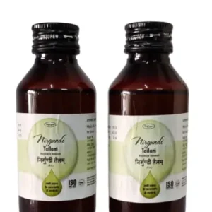 Three bottles of Nagarjun Nirgundi Tailam, an Ayurvedic oil indicated for vata disorders, sinusitis, and scrofula.
