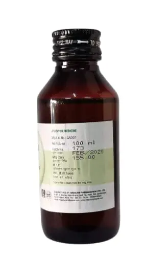 Three bottles of Nagarjun Nirgundi Tailam, an Ayurvedic oil indicated for vata disorders, sinusitis, and scrofula.