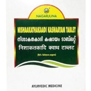 Nagarjuna Nishakathakadi Kashayam tablets used to treat complications and provide multiple health benefits.