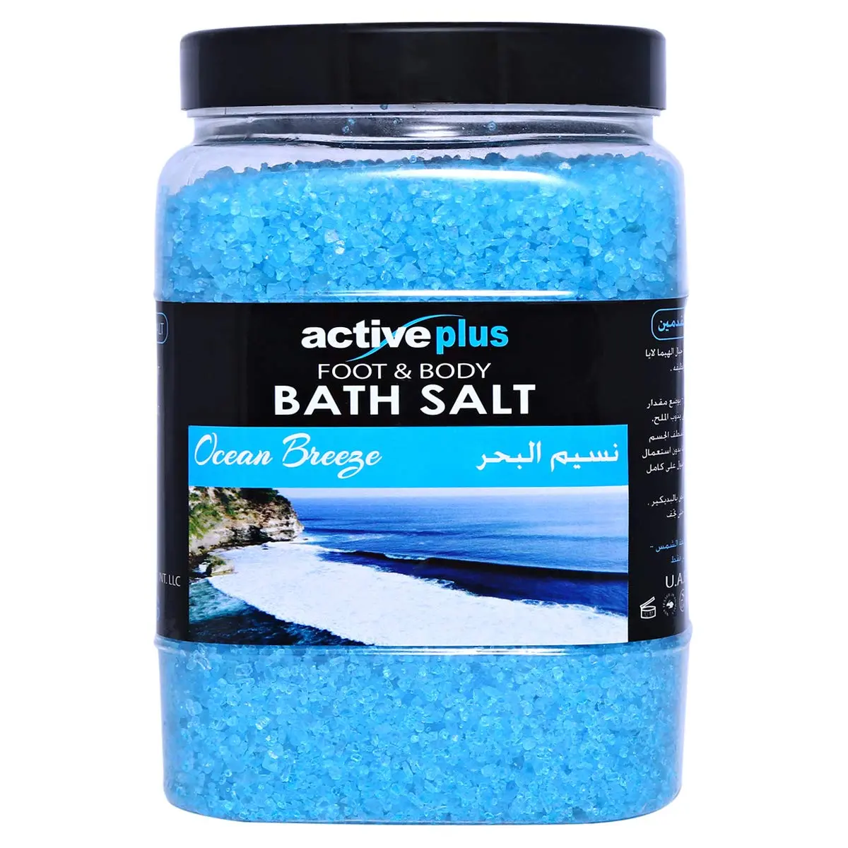 A 3 kg jar of blue Ocean Breeze bath salt from Active Plus, suitable for all skin types and tones.