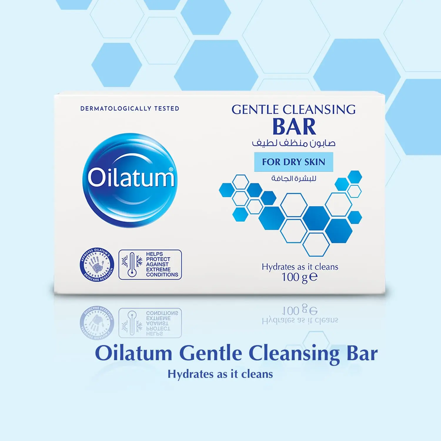 Oilatum Gentle Cleansing Bar is a soap-free emollient bar that hydrates and cleanses dry, eczema-prone, and sensitive skin, protecting the skin's natural barrier.