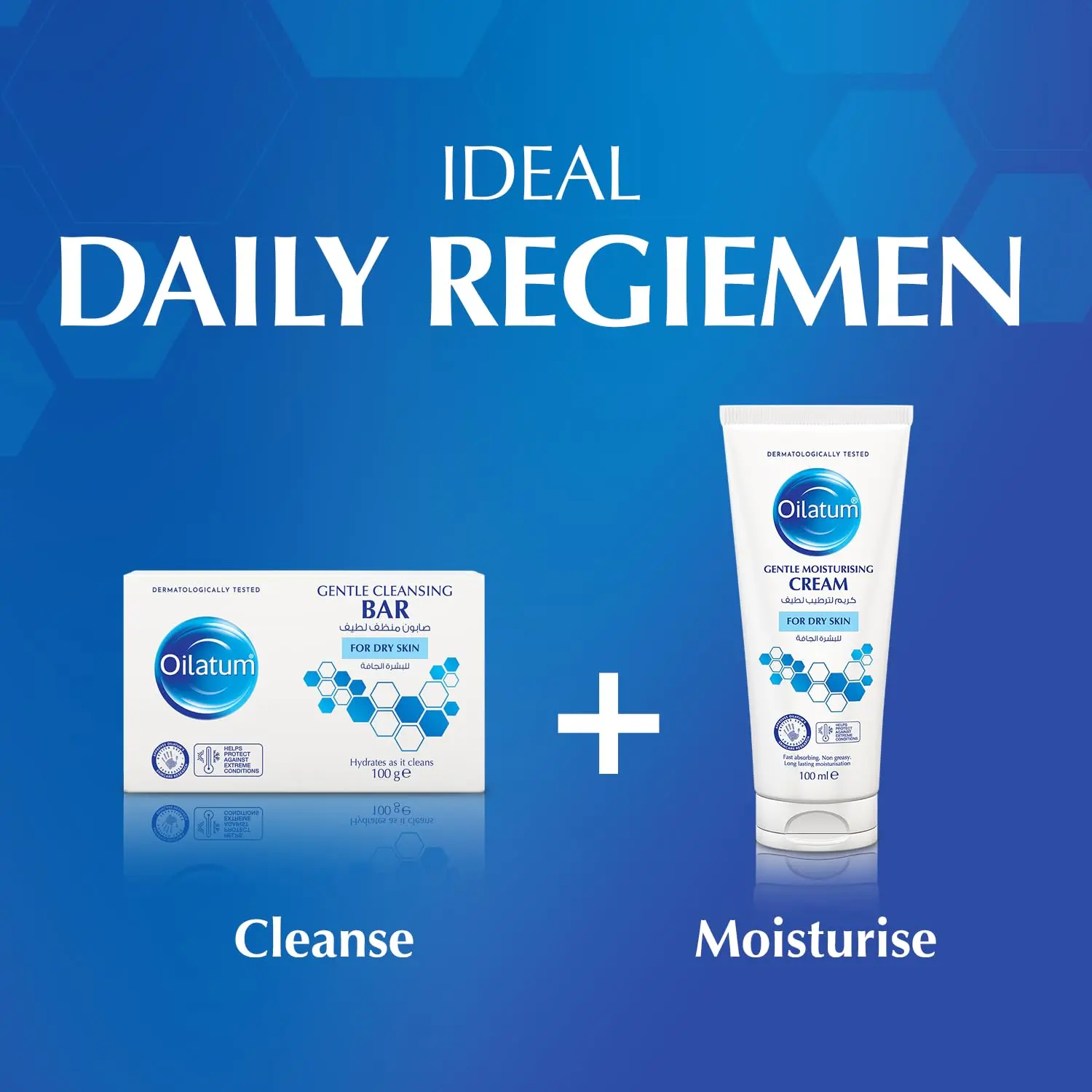 Oilatum Gentle Cleansing Bar is a soap-free emollient bar that hydrates and cleanses dry, eczema-prone, and sensitive skin, protecting the skin's natural barrier.