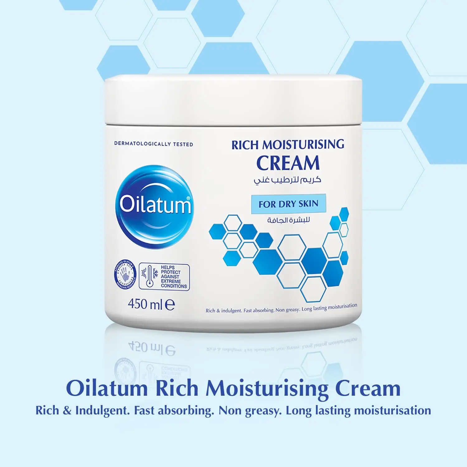 Oilatum rich moisturizing cream deeply nourishes and protects dry, sensitive, and eczema-prone skin with natural shea butter, providing long-lasting hydration and targeting dryness, dehydration, tightness, dullness, and irritation.