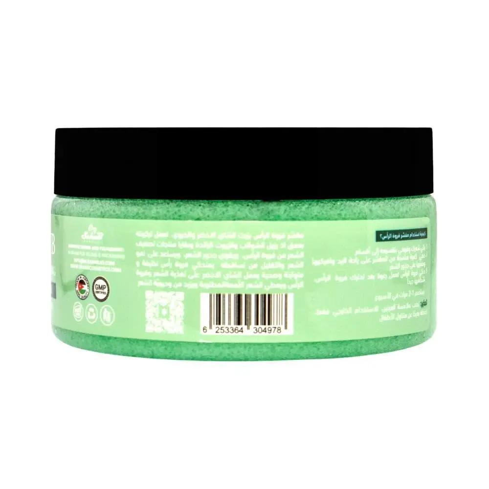 Oplus scalp scrub with rosemary and lavender extracts for deep cleansing and healthy hair.