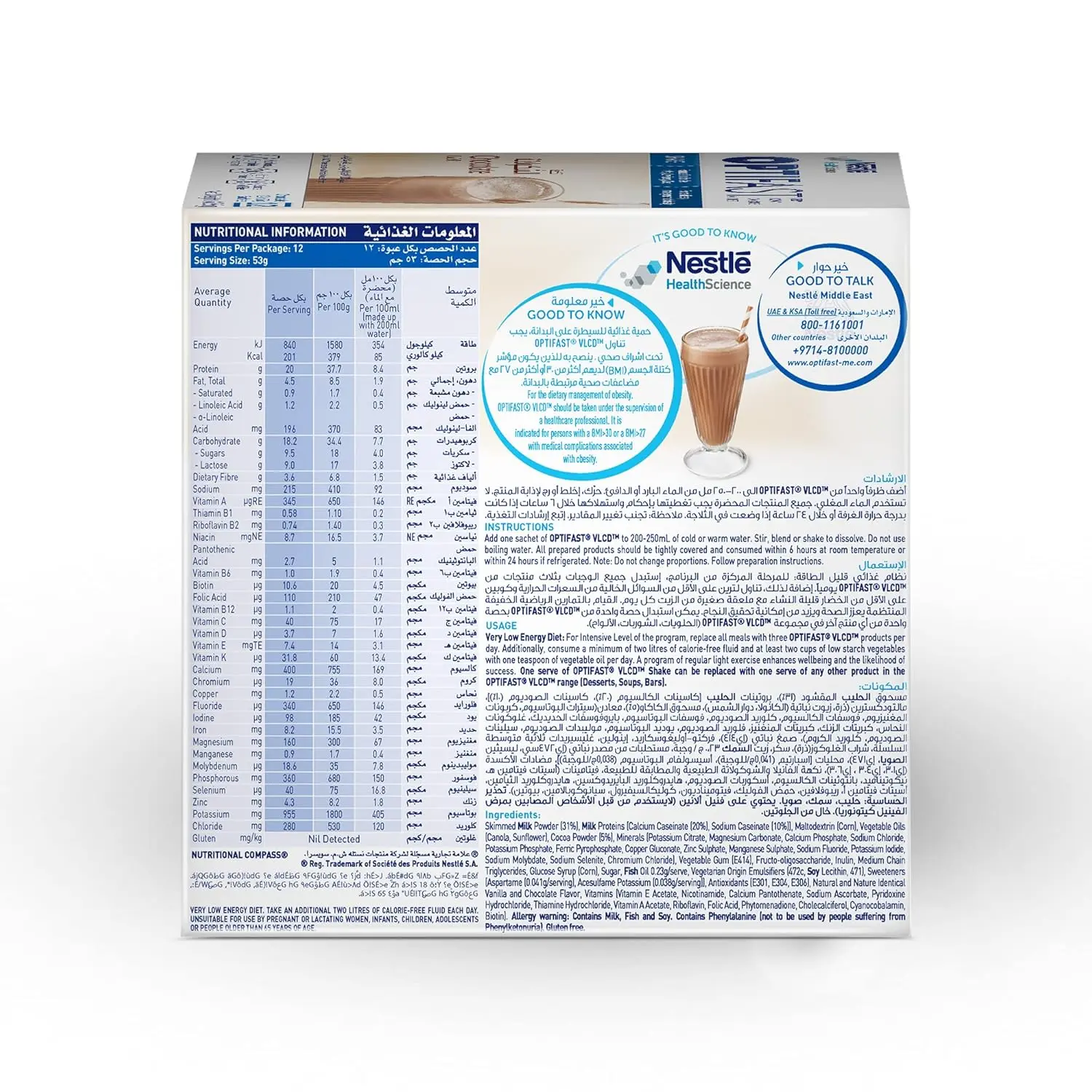 This is a bag of Optifast Very Low Calorie Diet chocolate flavored shake mix, containing 12 servings in a 636g package.