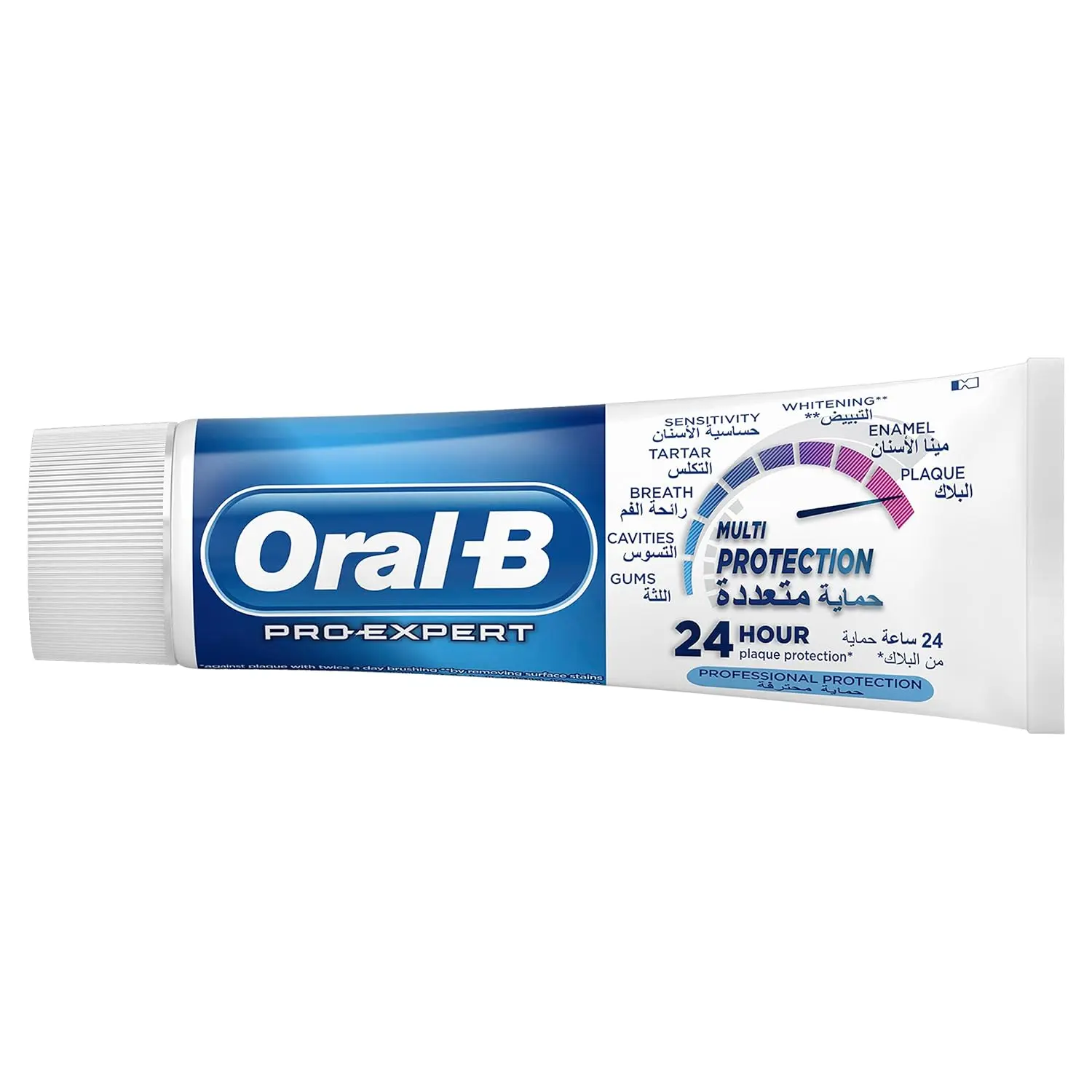 Oral-B Pro-Expert Professional Protection toothpaste featuring Stannous Fluoride Complex for healthier teeth, enamel protection, and fresh mint breath.