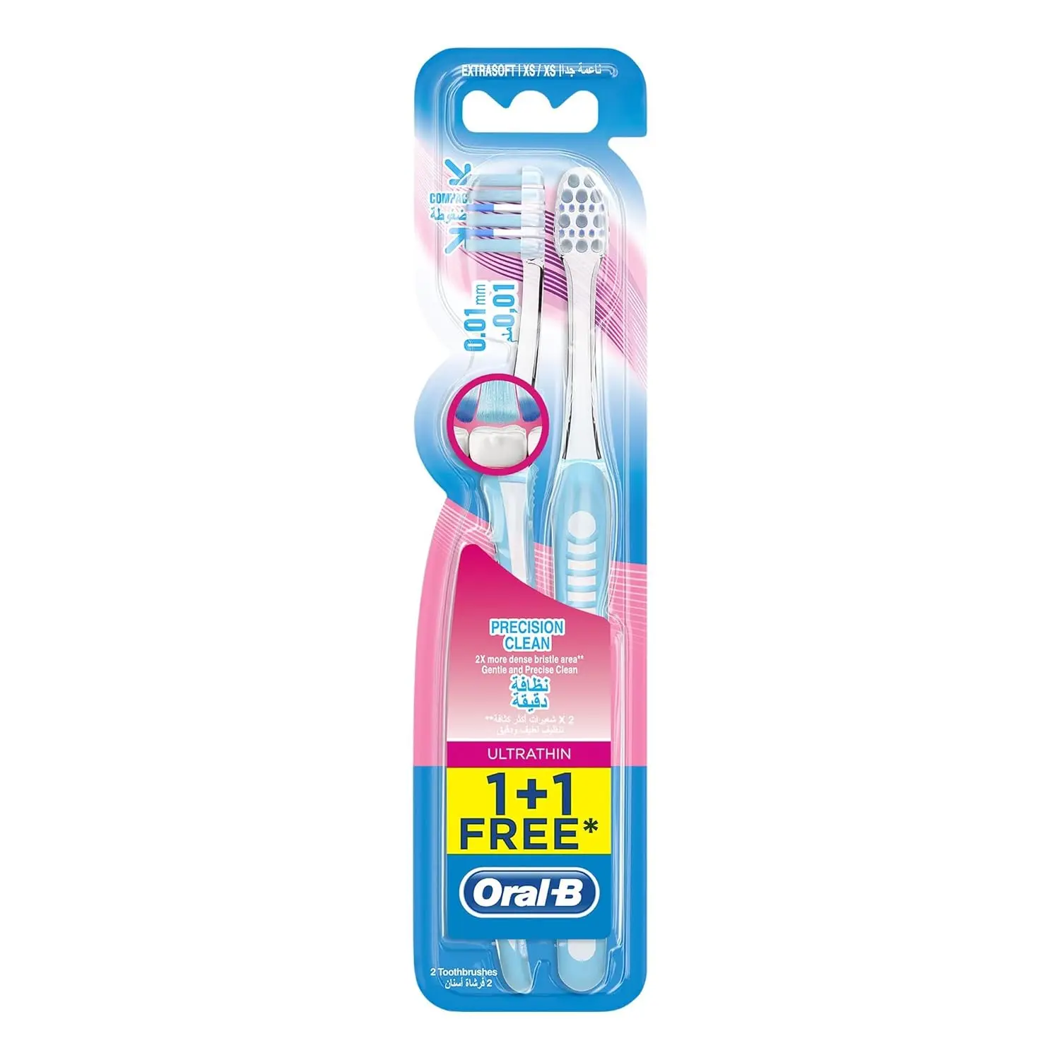 A pack of two Oral-B Ultrathin Precision Clean toothbrushes with extra soft, concentrated bristles for a gentle, deep, and precise clean.