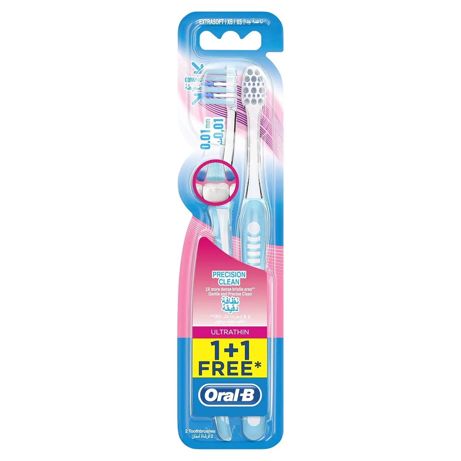A pack of two Oral-B Ultrathin Precision Clean toothbrushes with extra soft, concentrated bristles for a gentle, deep, and precise clean.